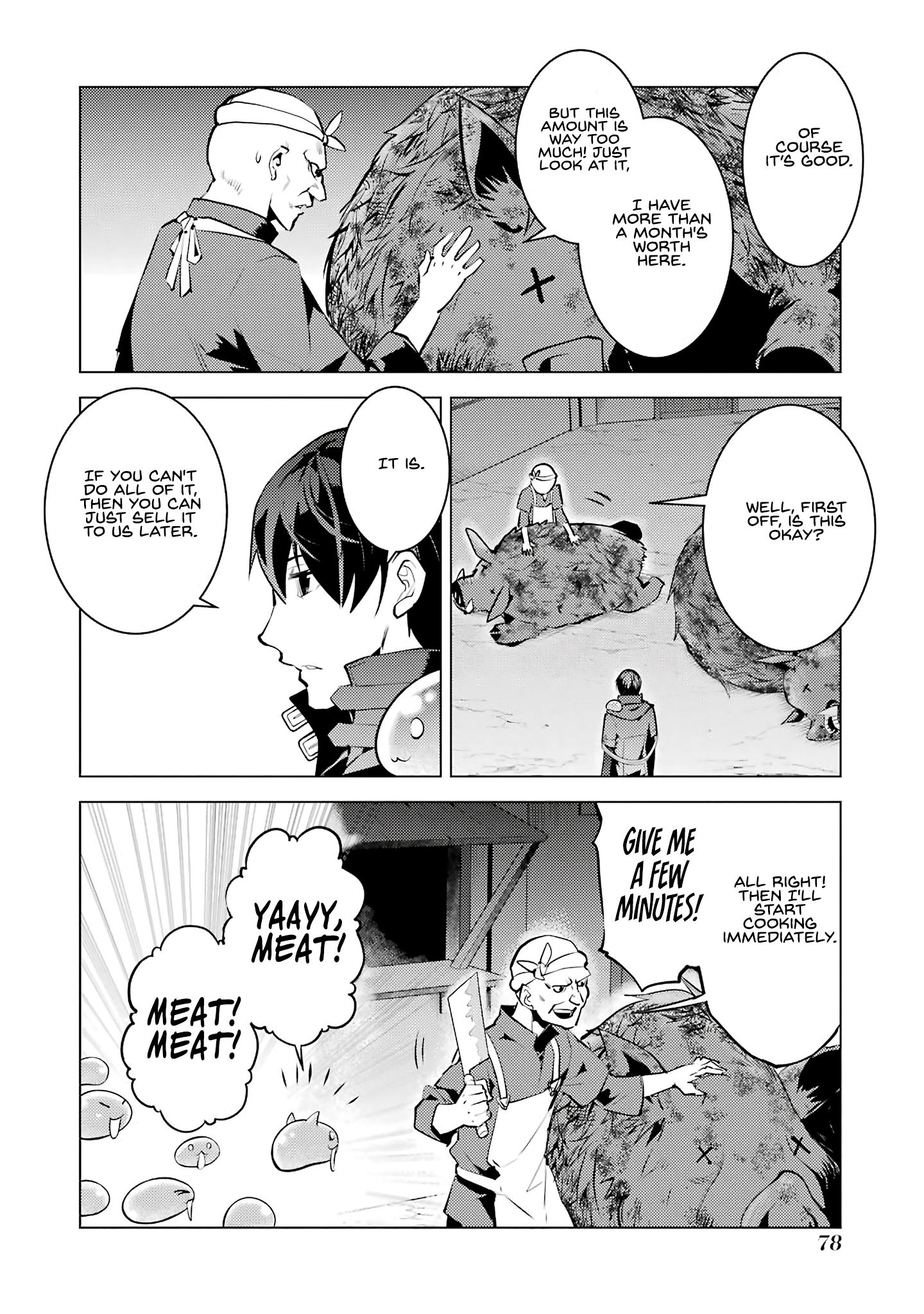 Page 17 of Chapter 20