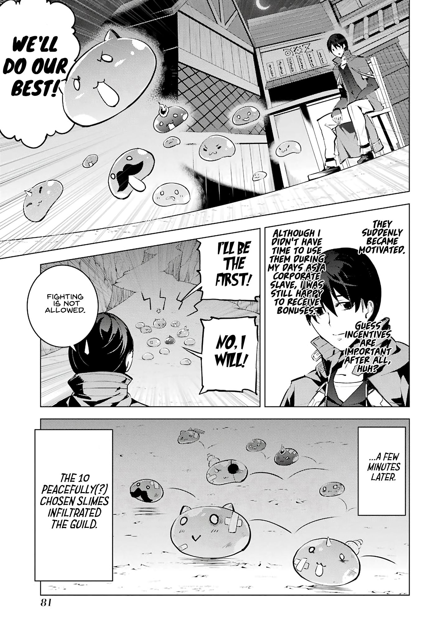 Page 20 of Chapter 20