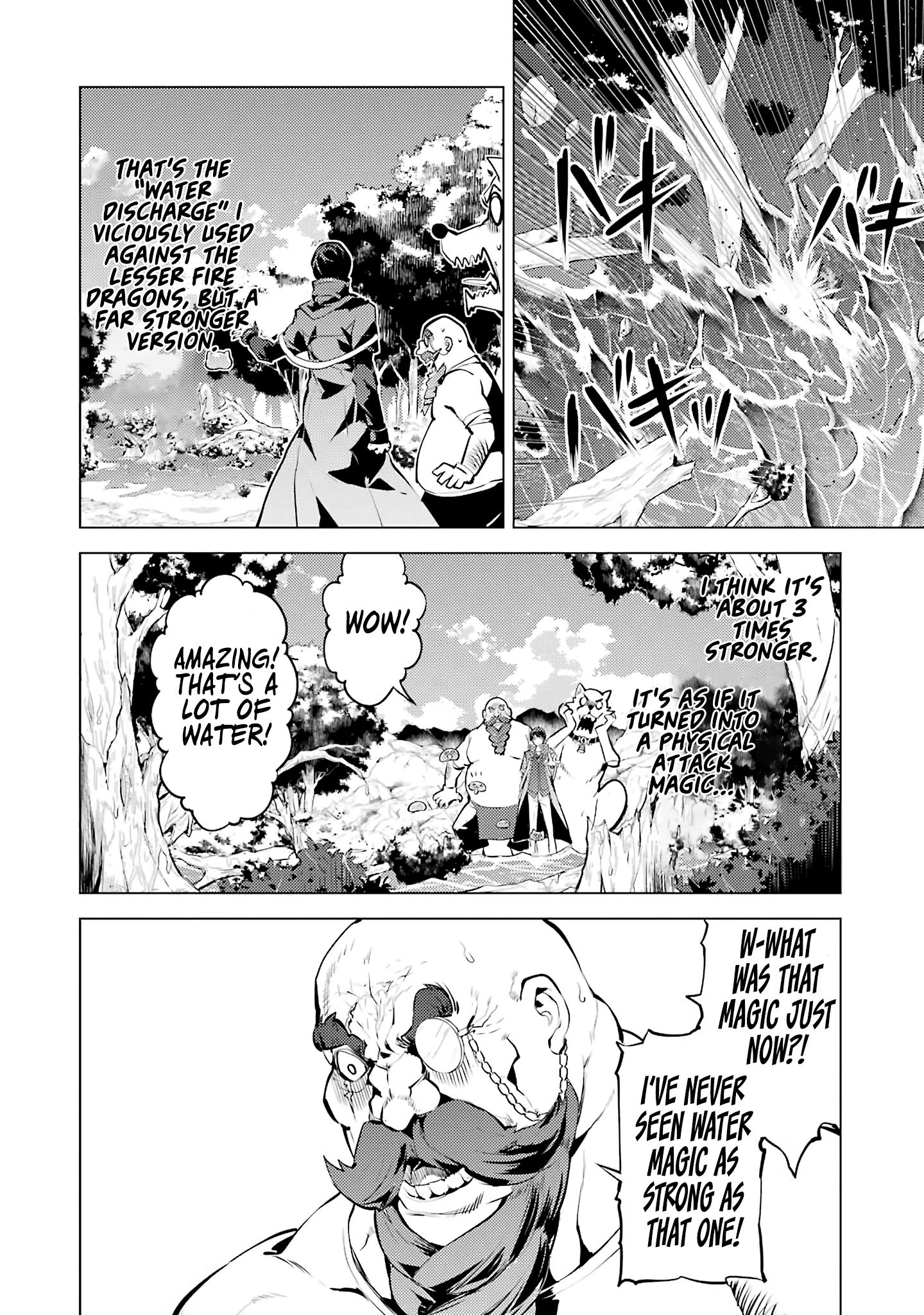 Page 29 of Chapter 20
