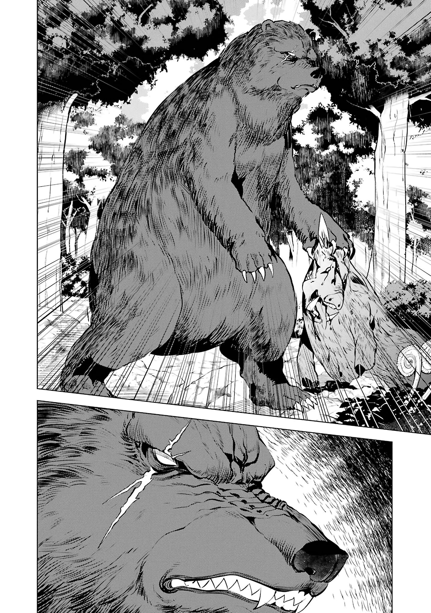 Page 43 of Chapter 20
