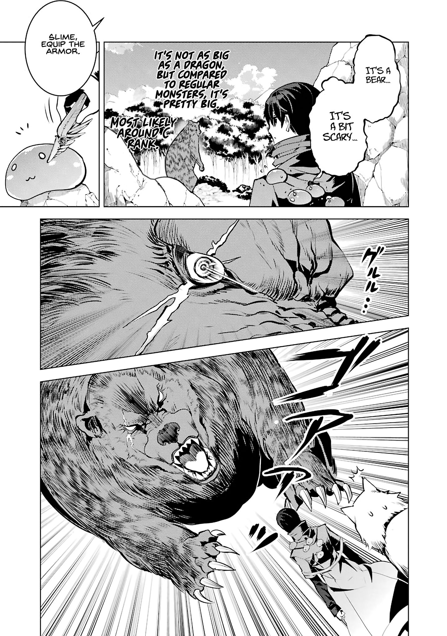 Page 44 of Chapter 20