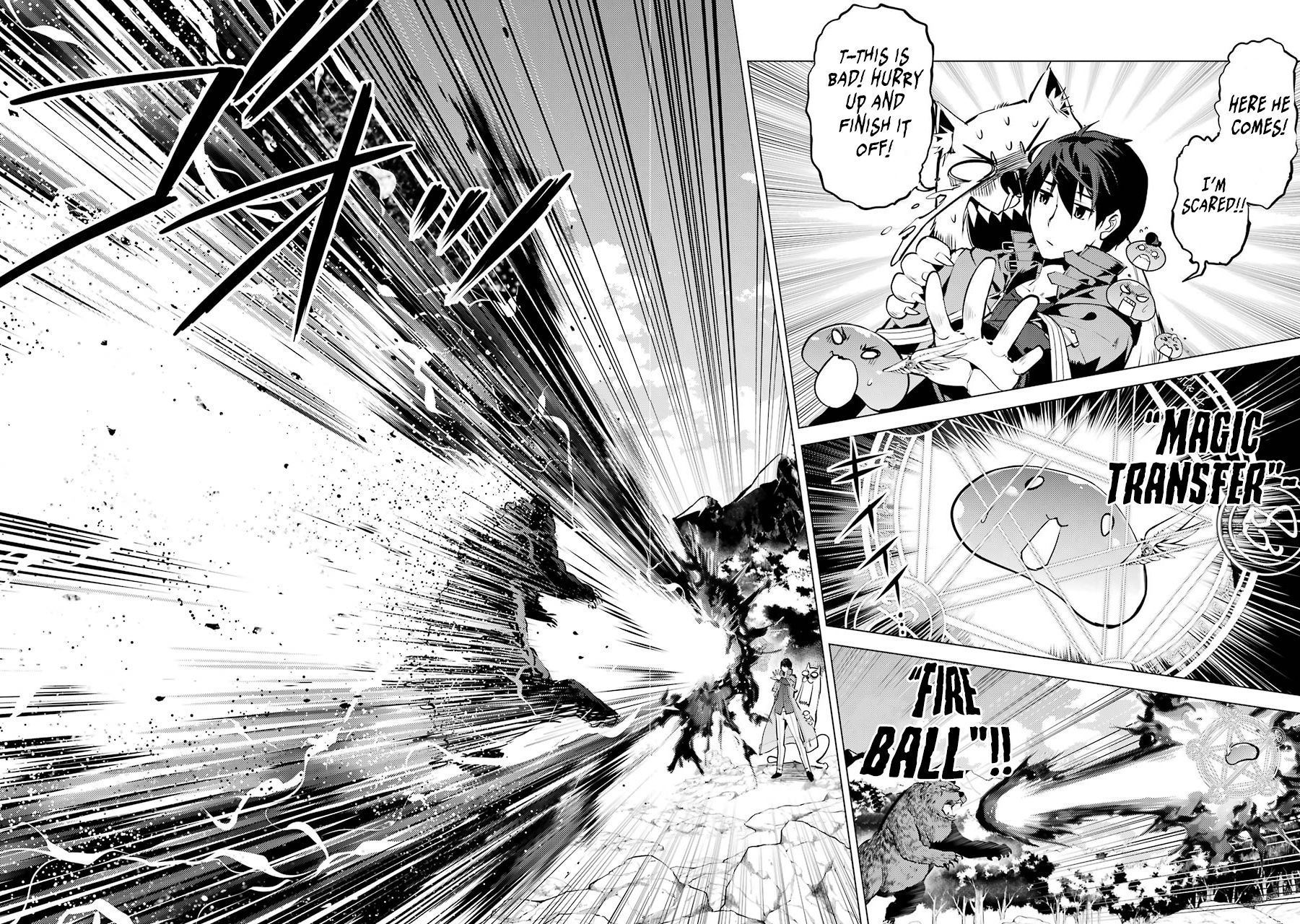 Page 45 of Chapter 20