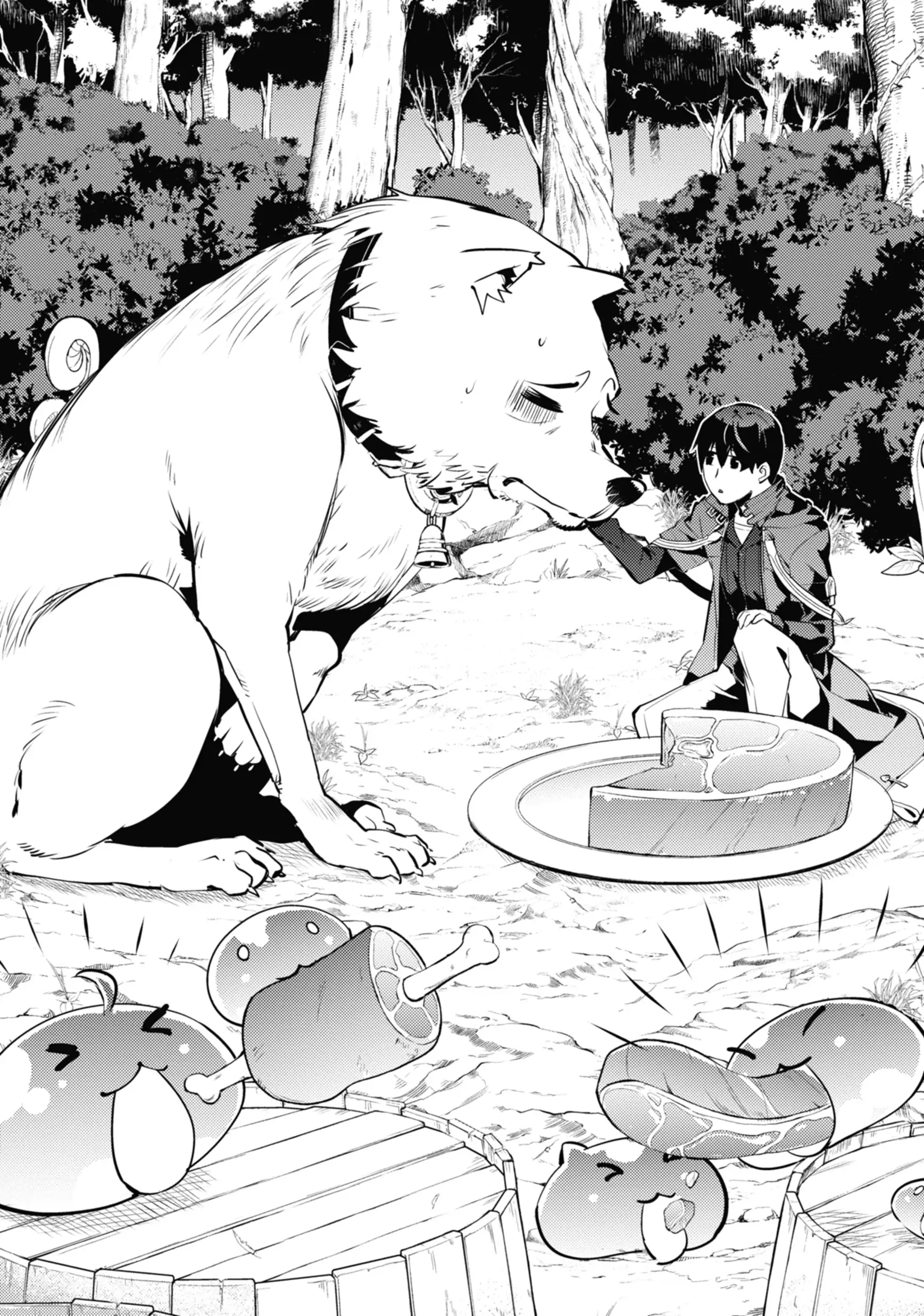 Page 5 of Chapter 21.5