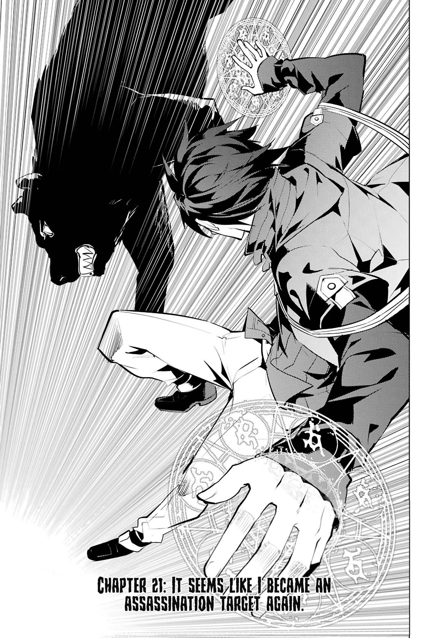 Page 2 of Chapter 21