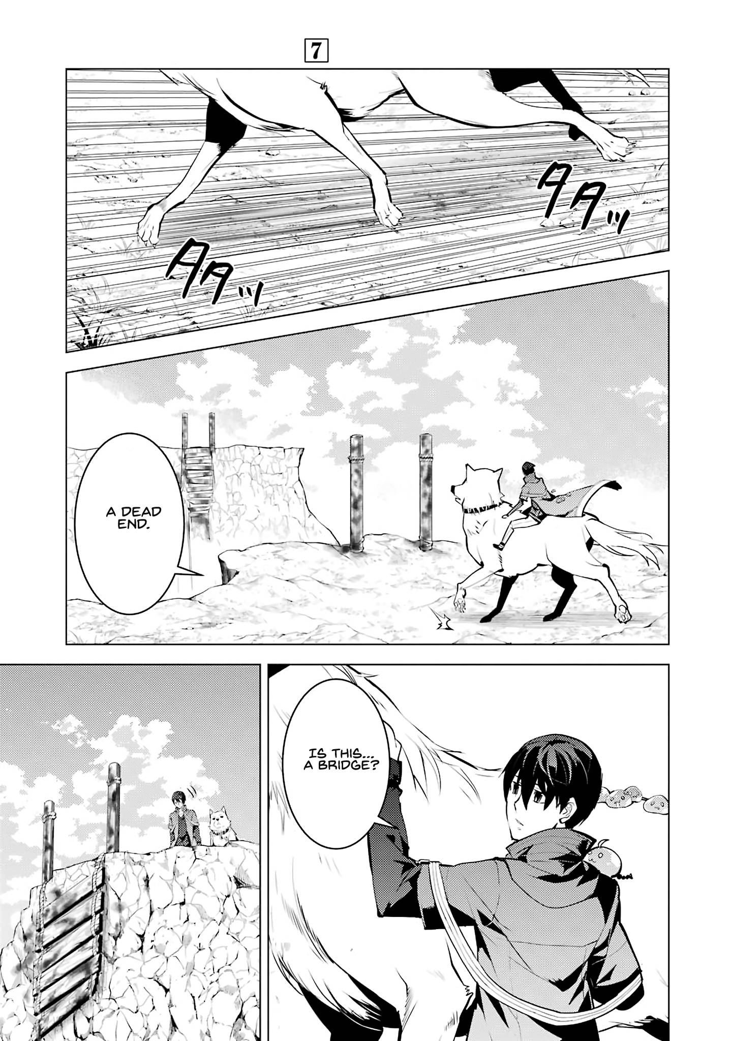 Page 8 of Chapter 21