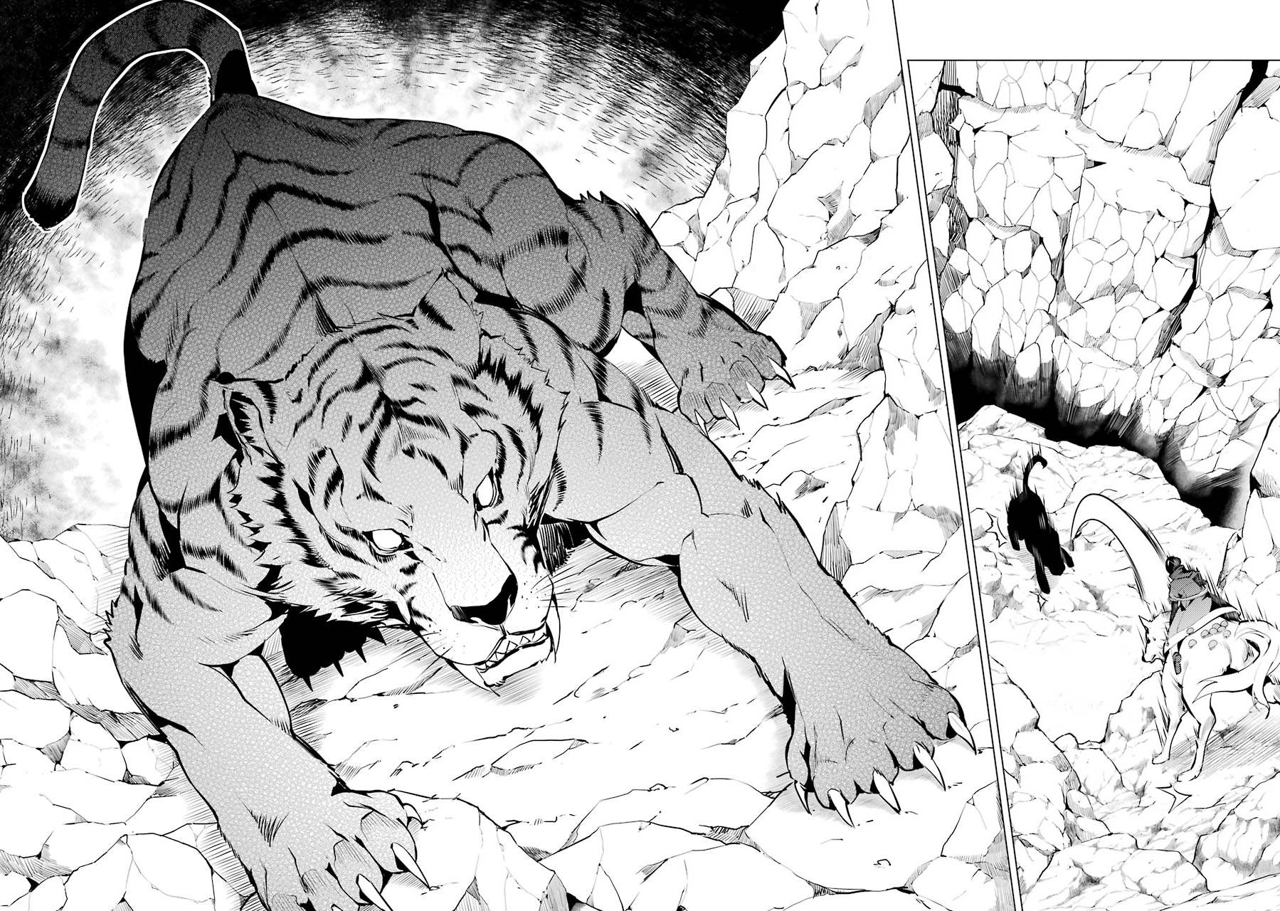 Page 13 of Chapter 21