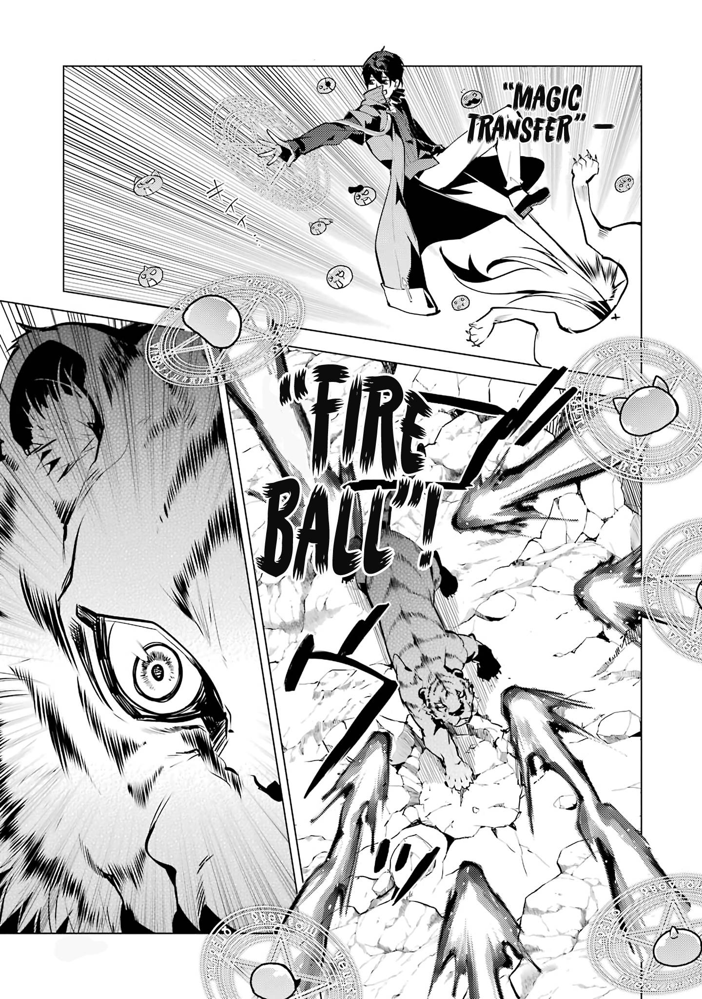 Page 19 of Chapter 21