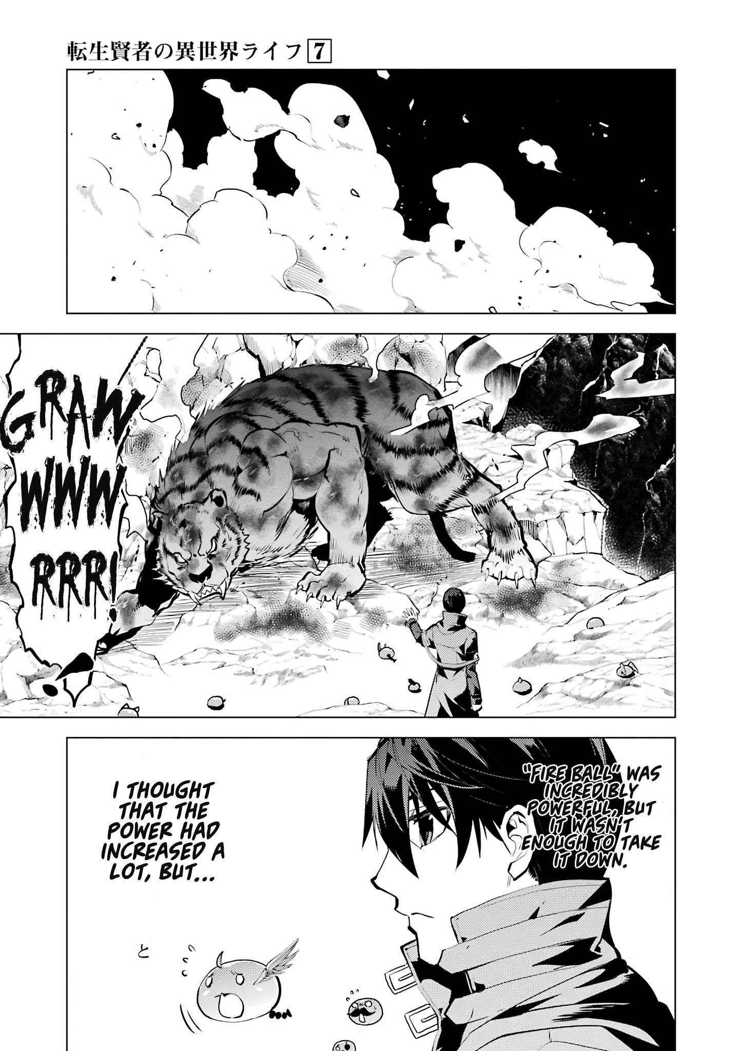 Page 24 of Chapter 21