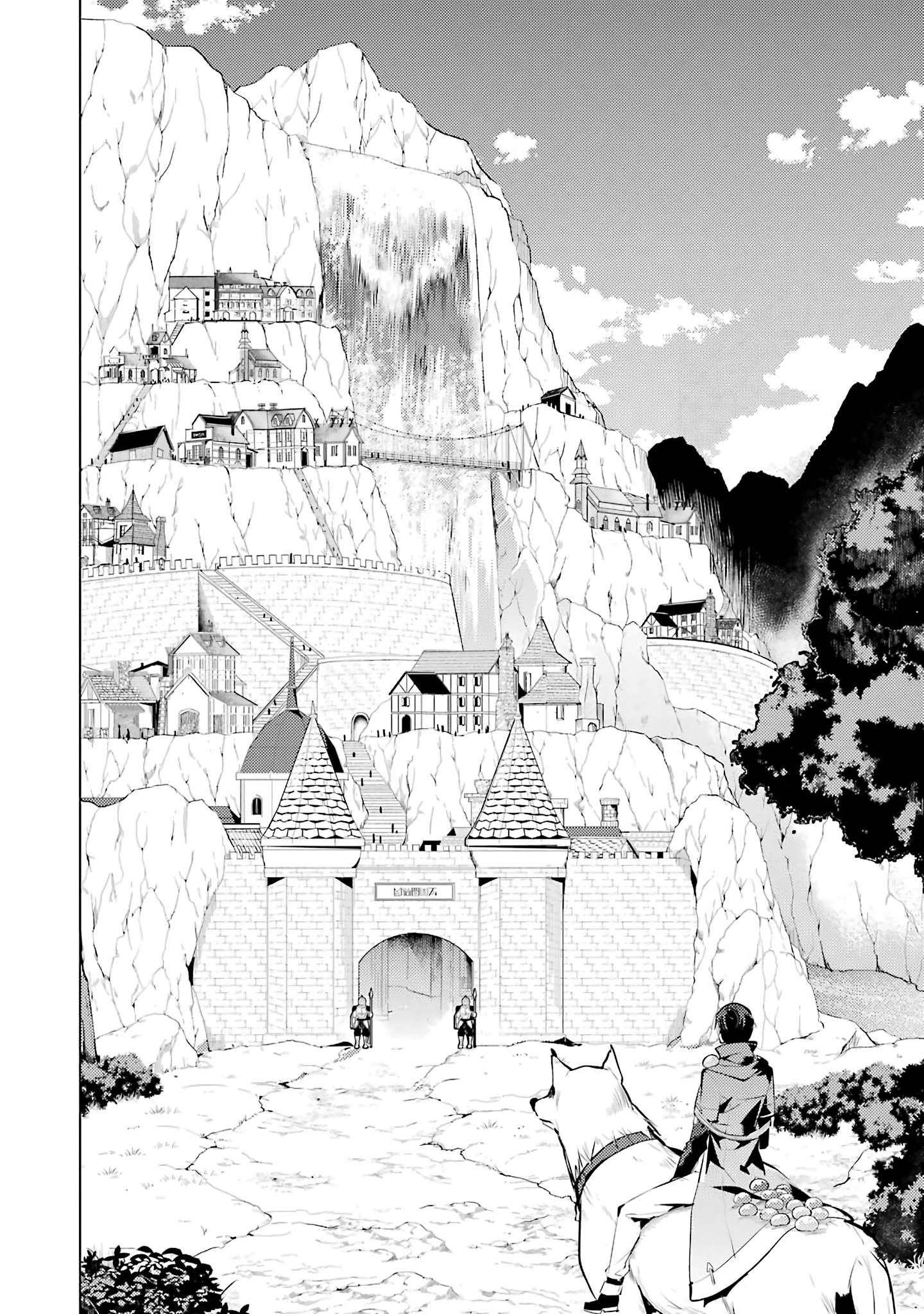 Page 27 of Chapter 21