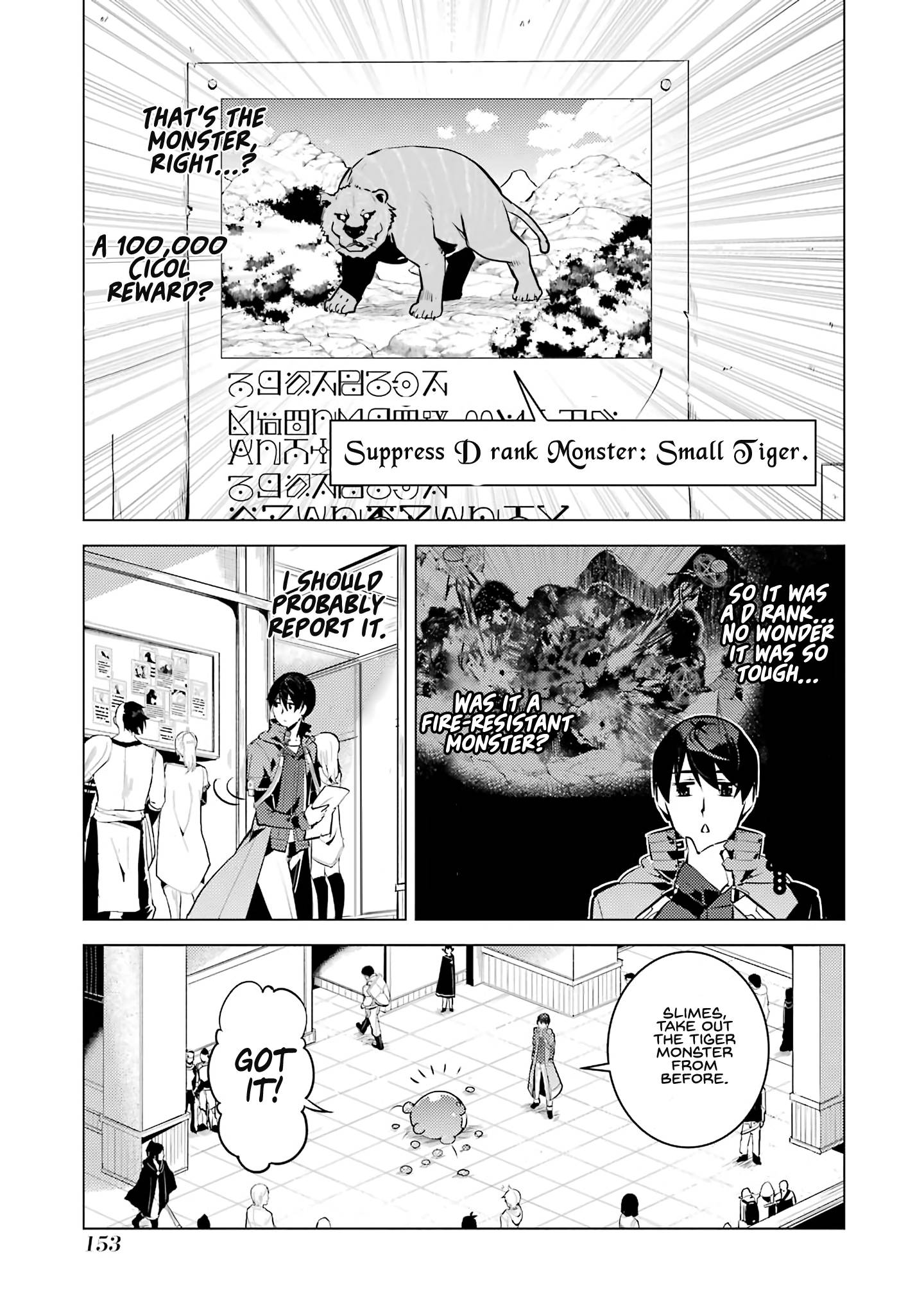 Page 30 of Chapter 21