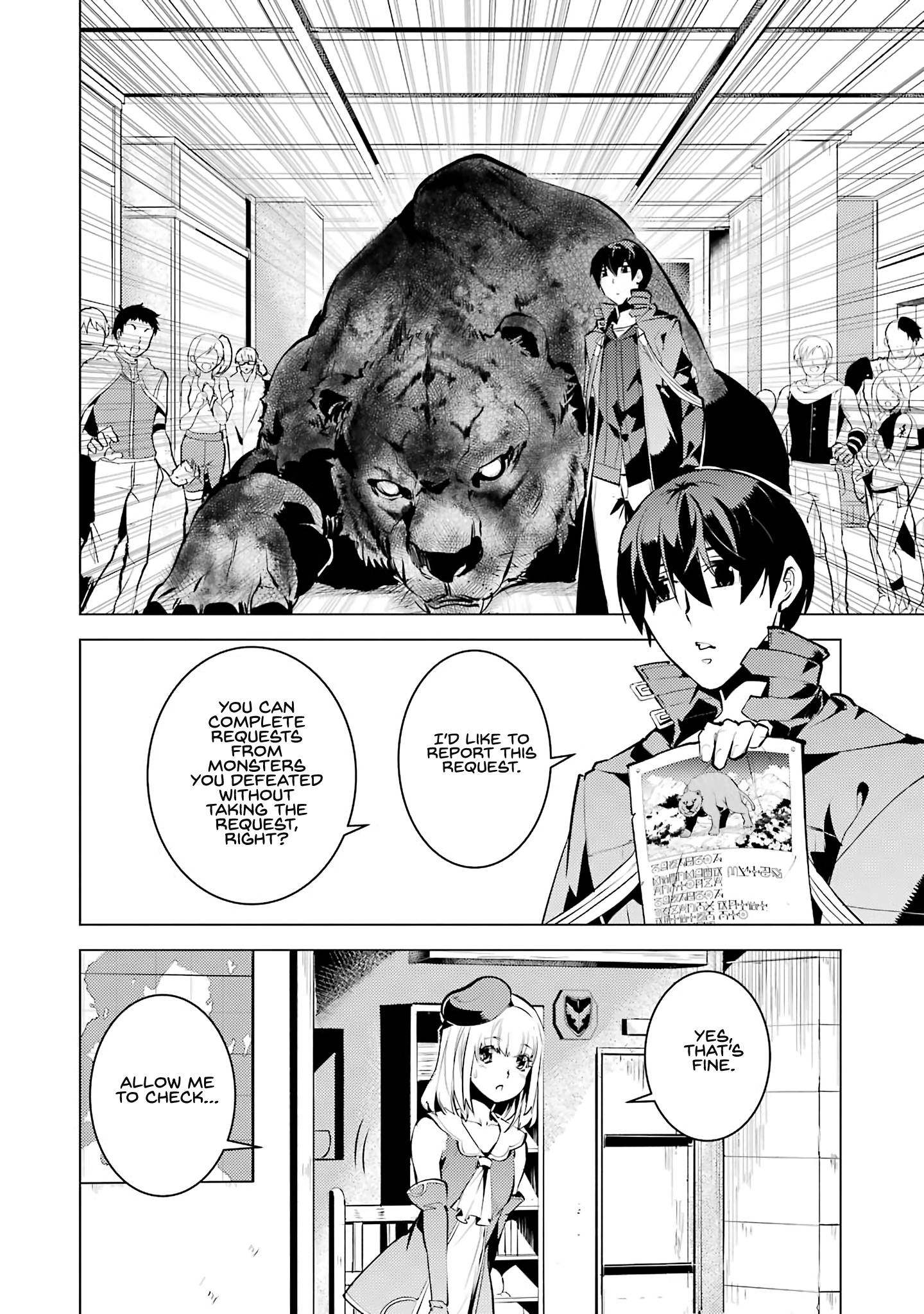 Page 31 of Chapter 21