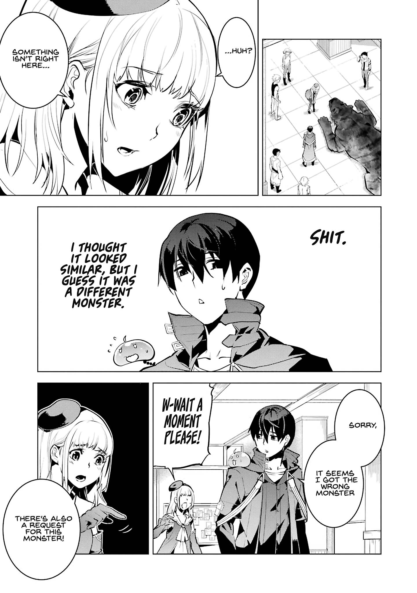 Page 32 of Chapter 21