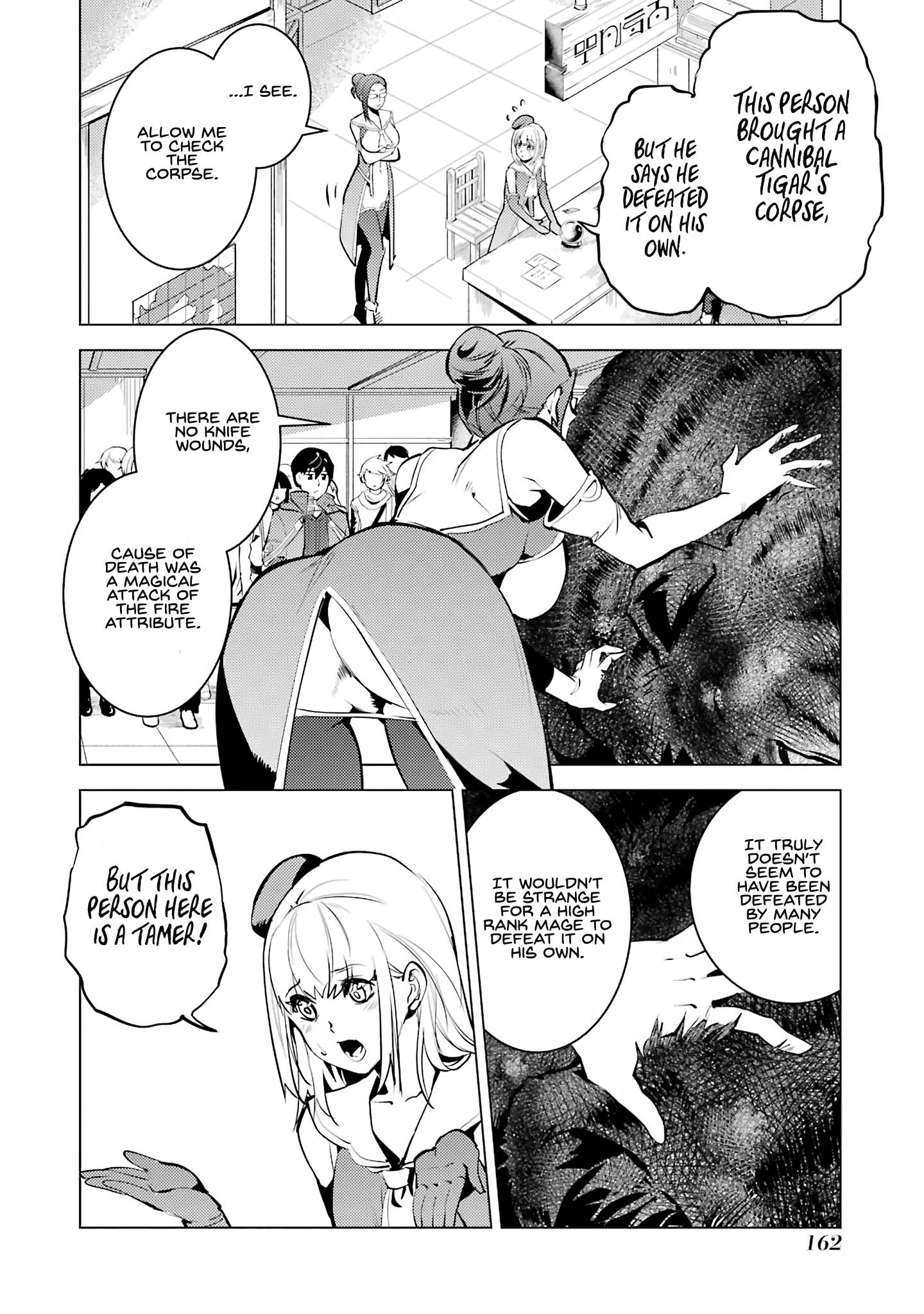 Page 39 of Chapter 21
