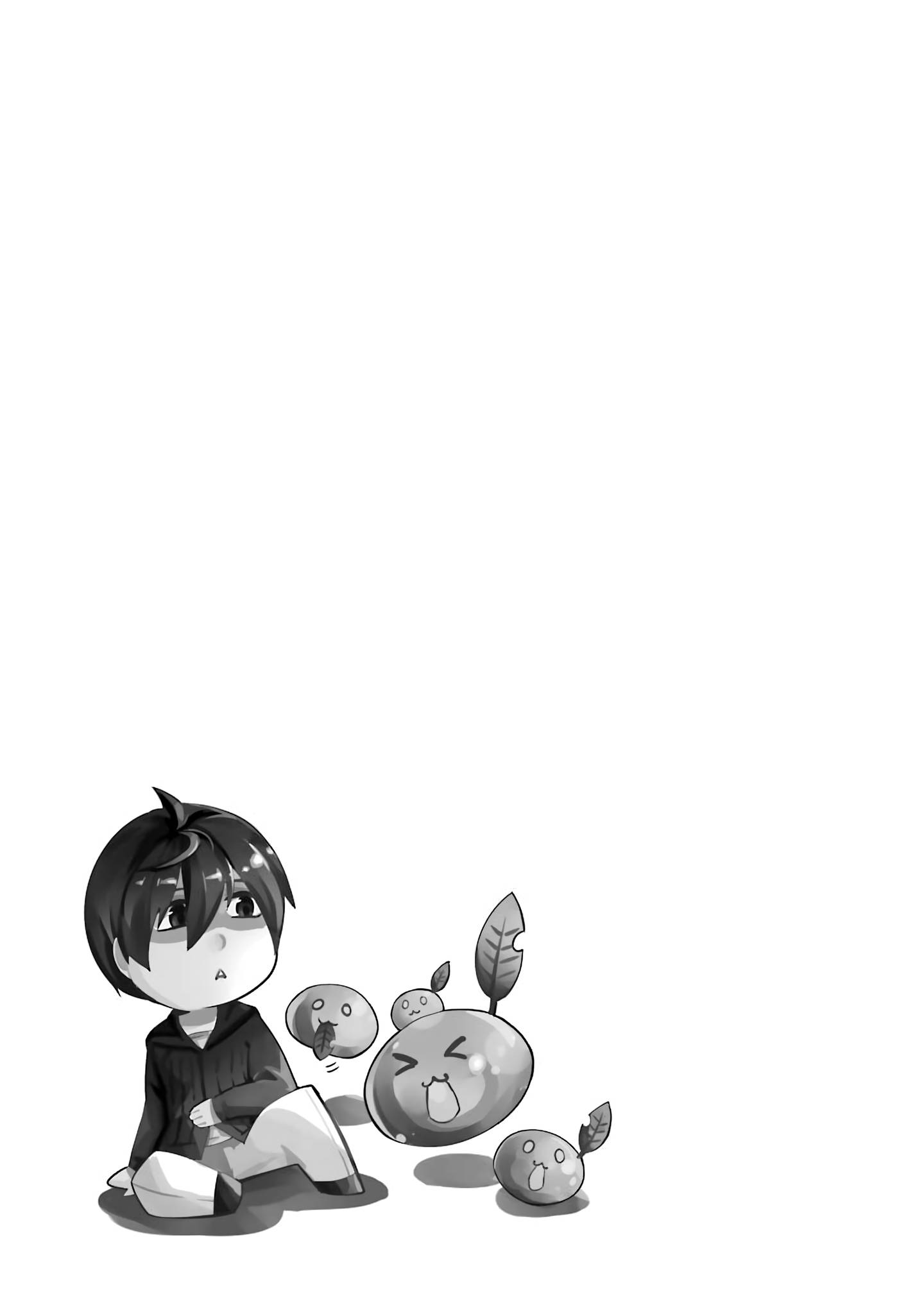 Page 60 of Chapter 21