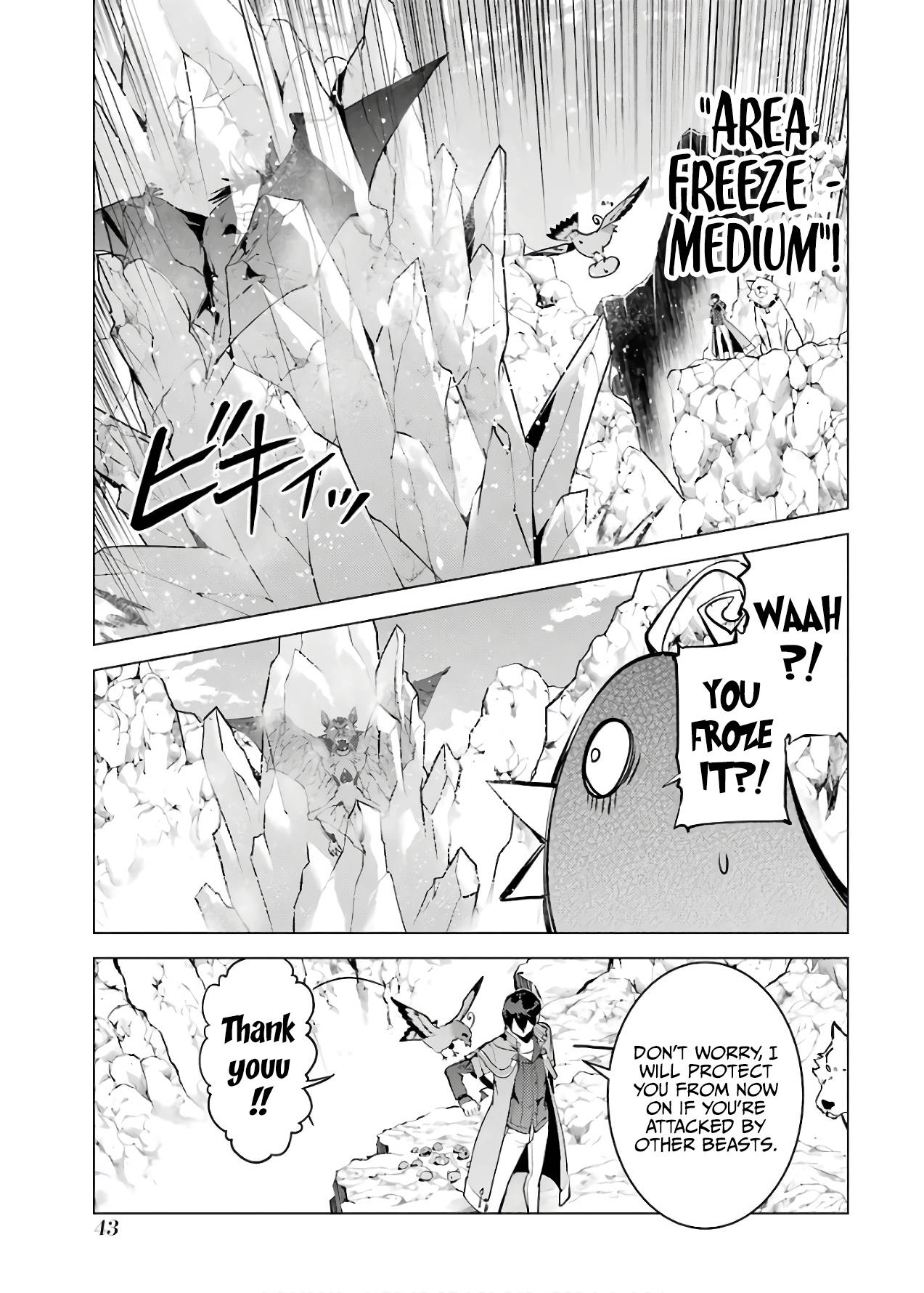 Page 41 of Chapter 22