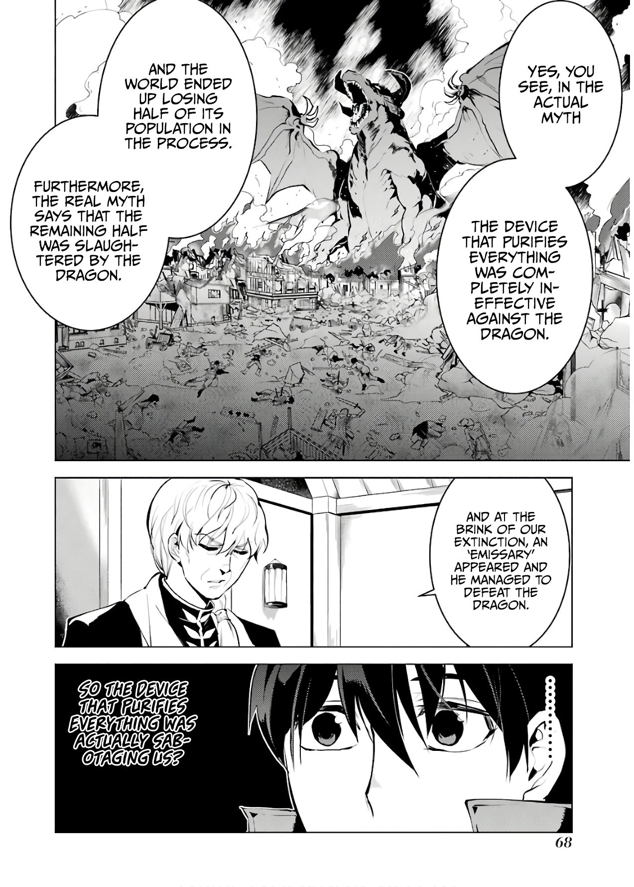 Page 7 of Chapter 23