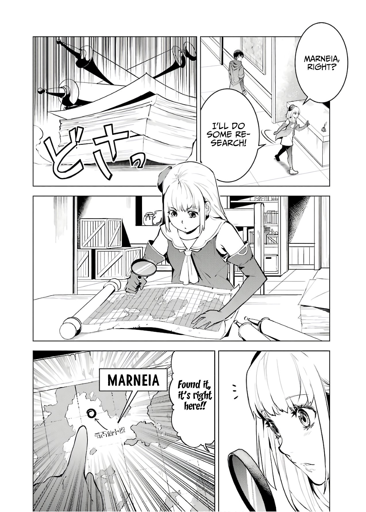 Page 11 of Chapter 23