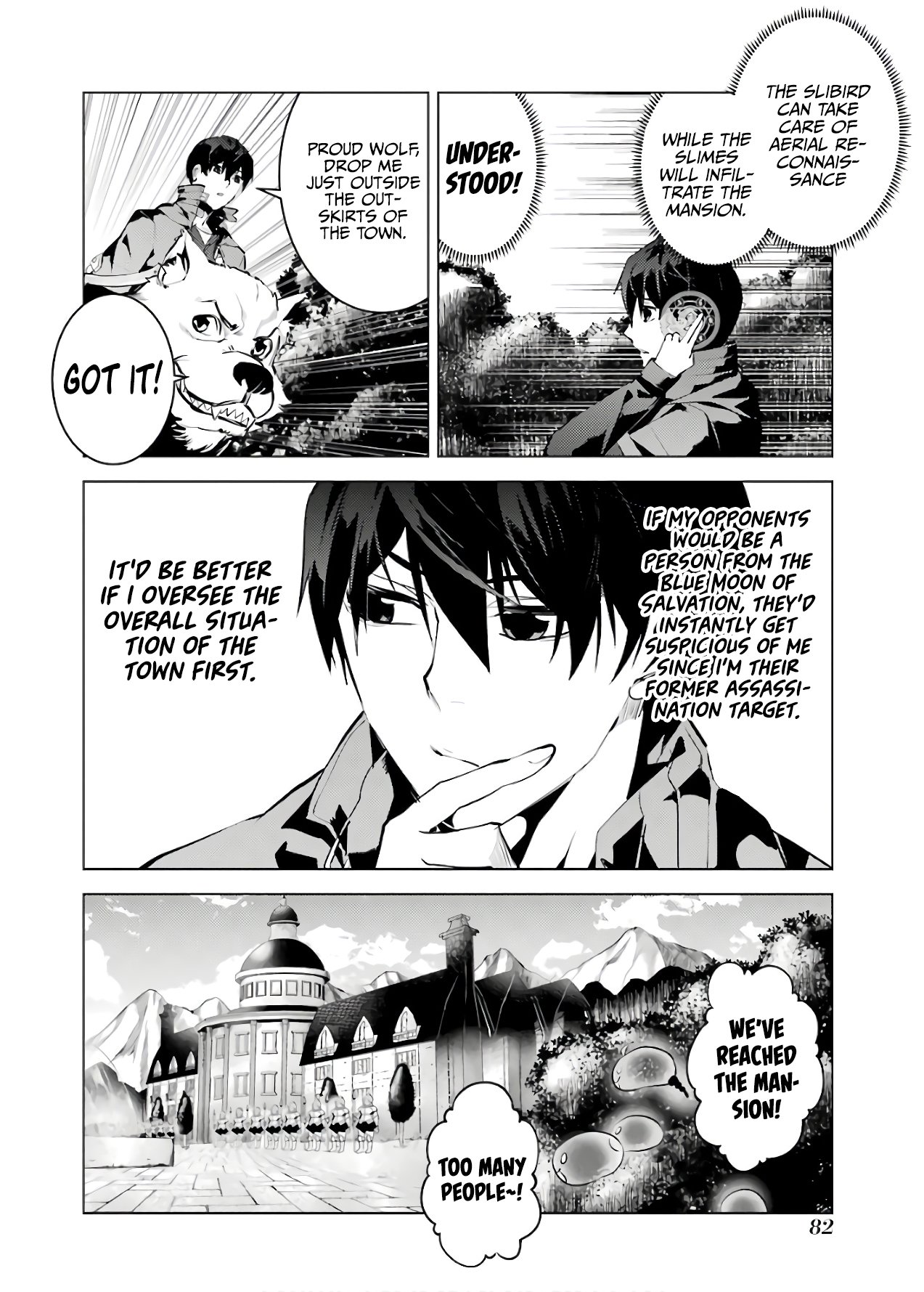 Page 21 of Chapter 23