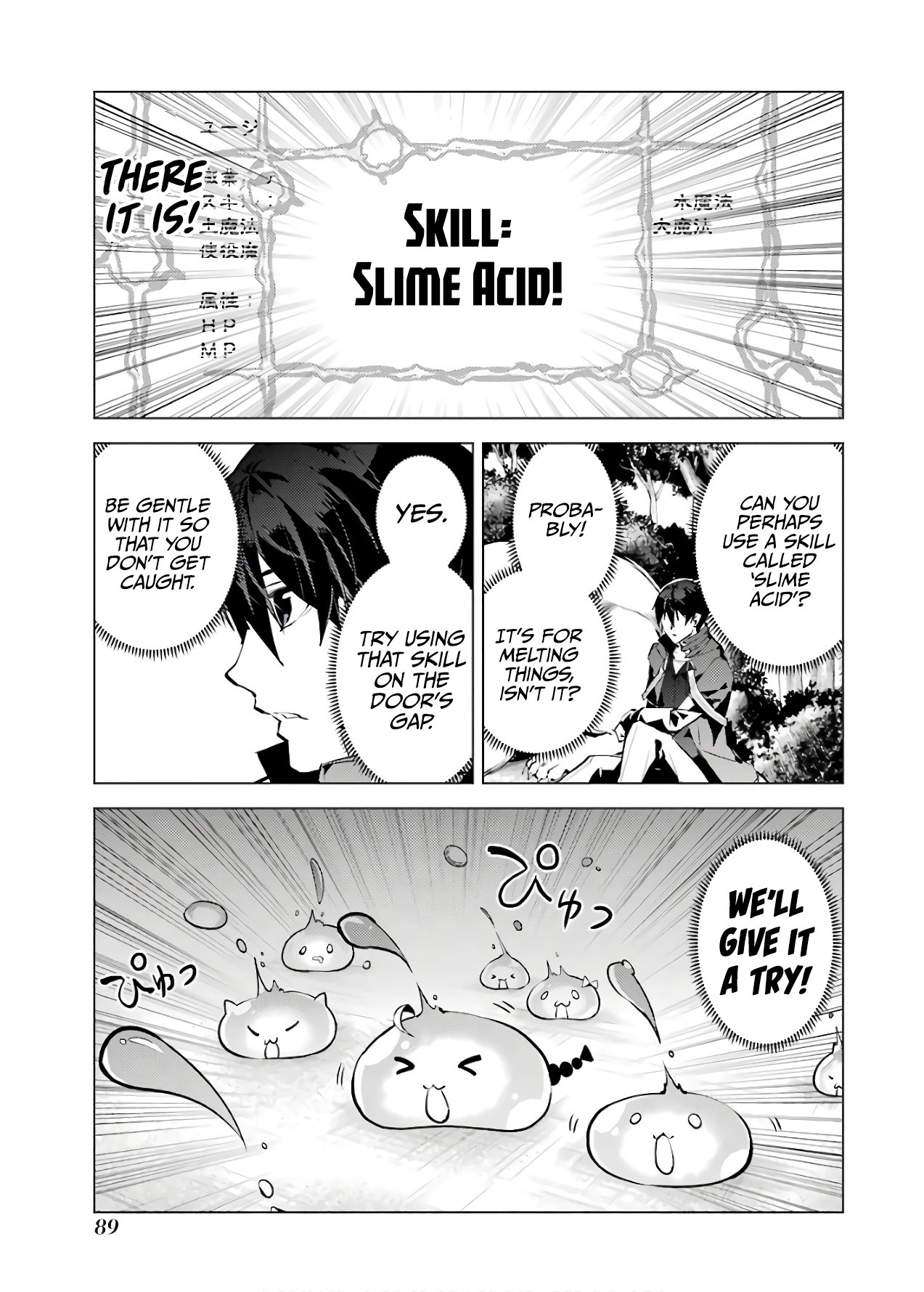 Page 28 of Chapter 23