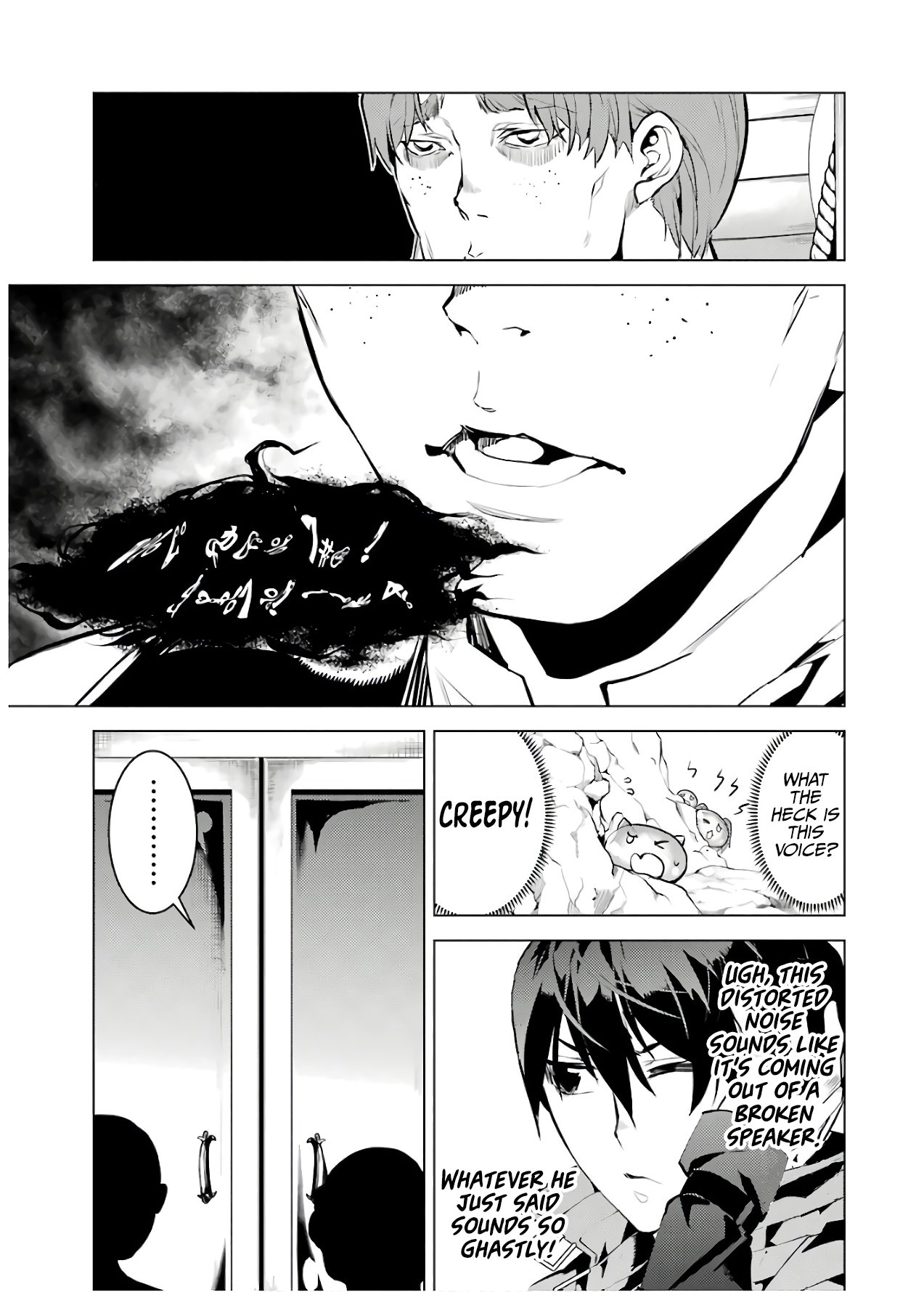 Page 40 of Chapter 23