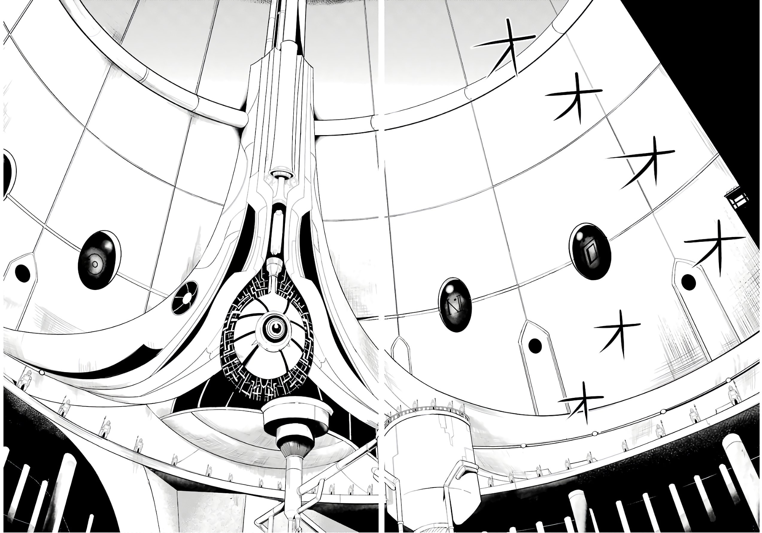 Page 47 of Chapter 23
