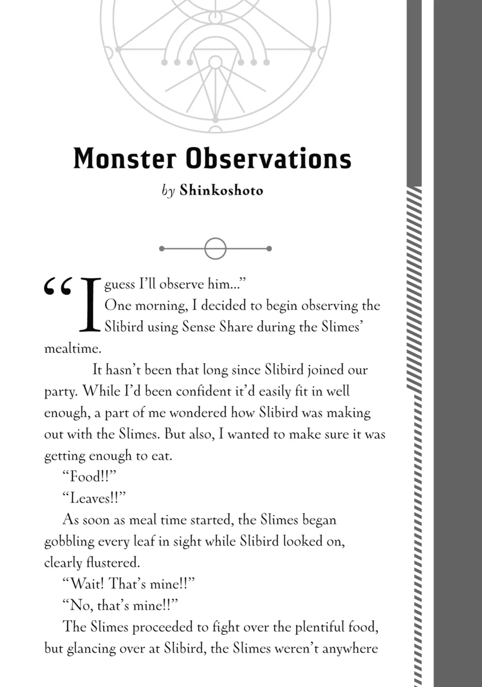 Page 2 of Chapter 24.5