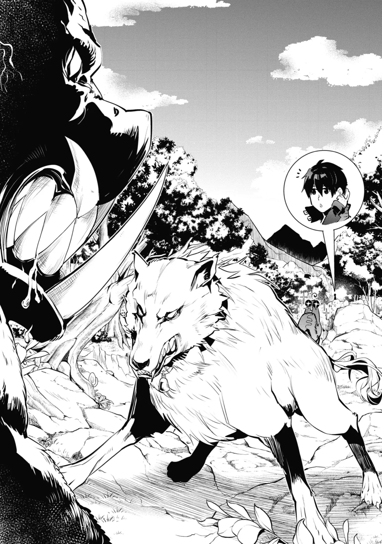 Page 5 of Chapter 24.5
