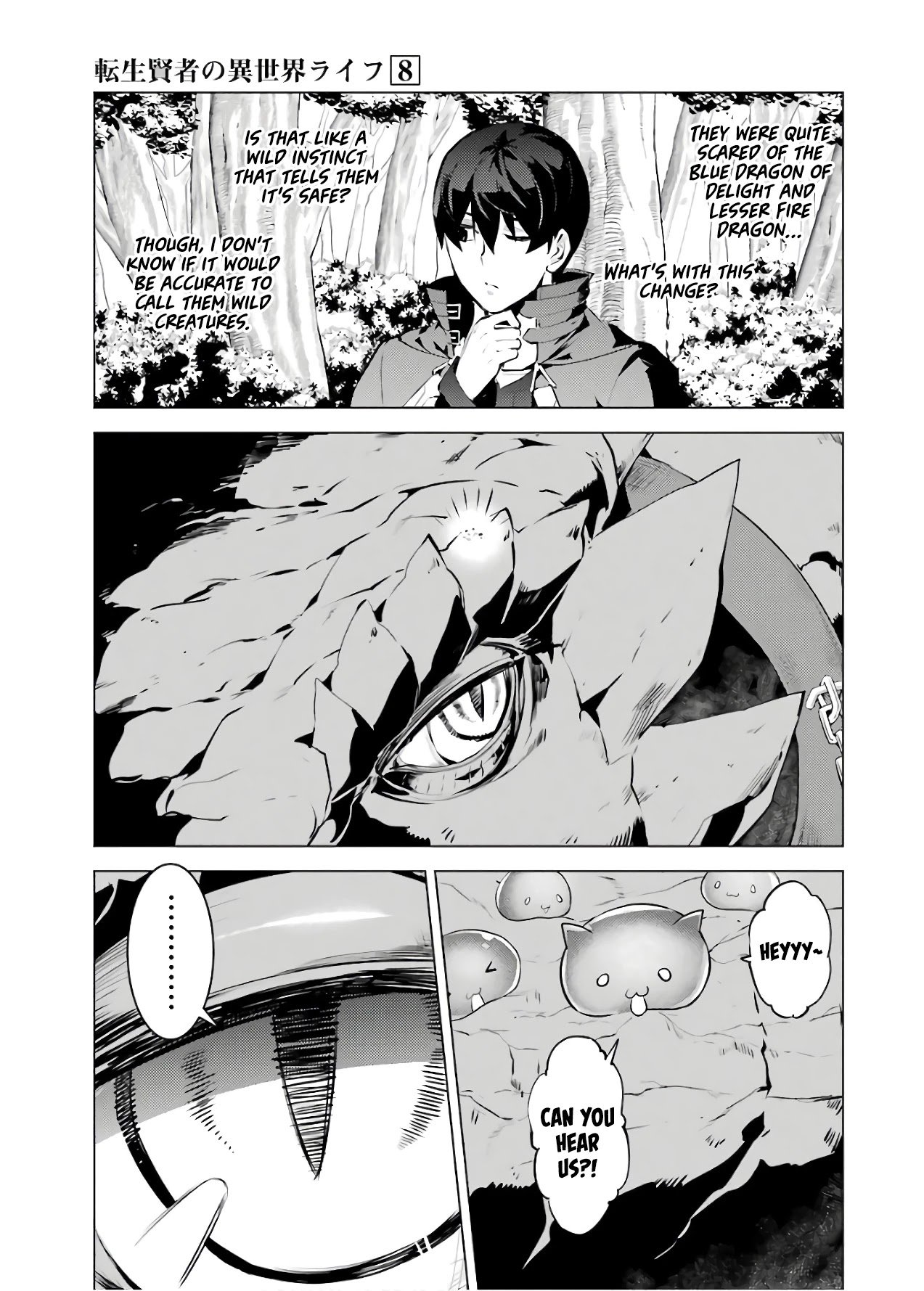 Page 5 of Chapter 24