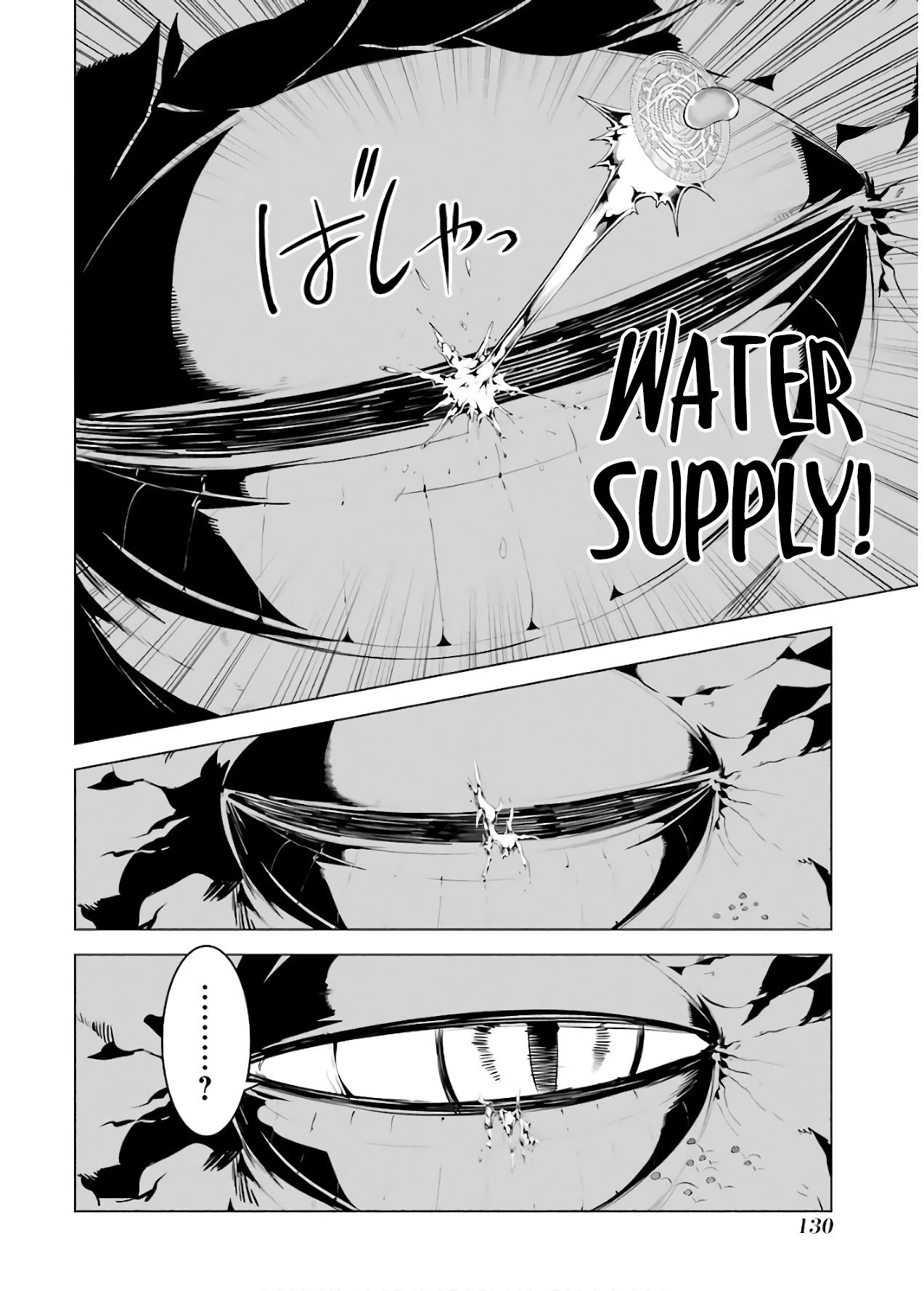 Page 8 of Chapter 24