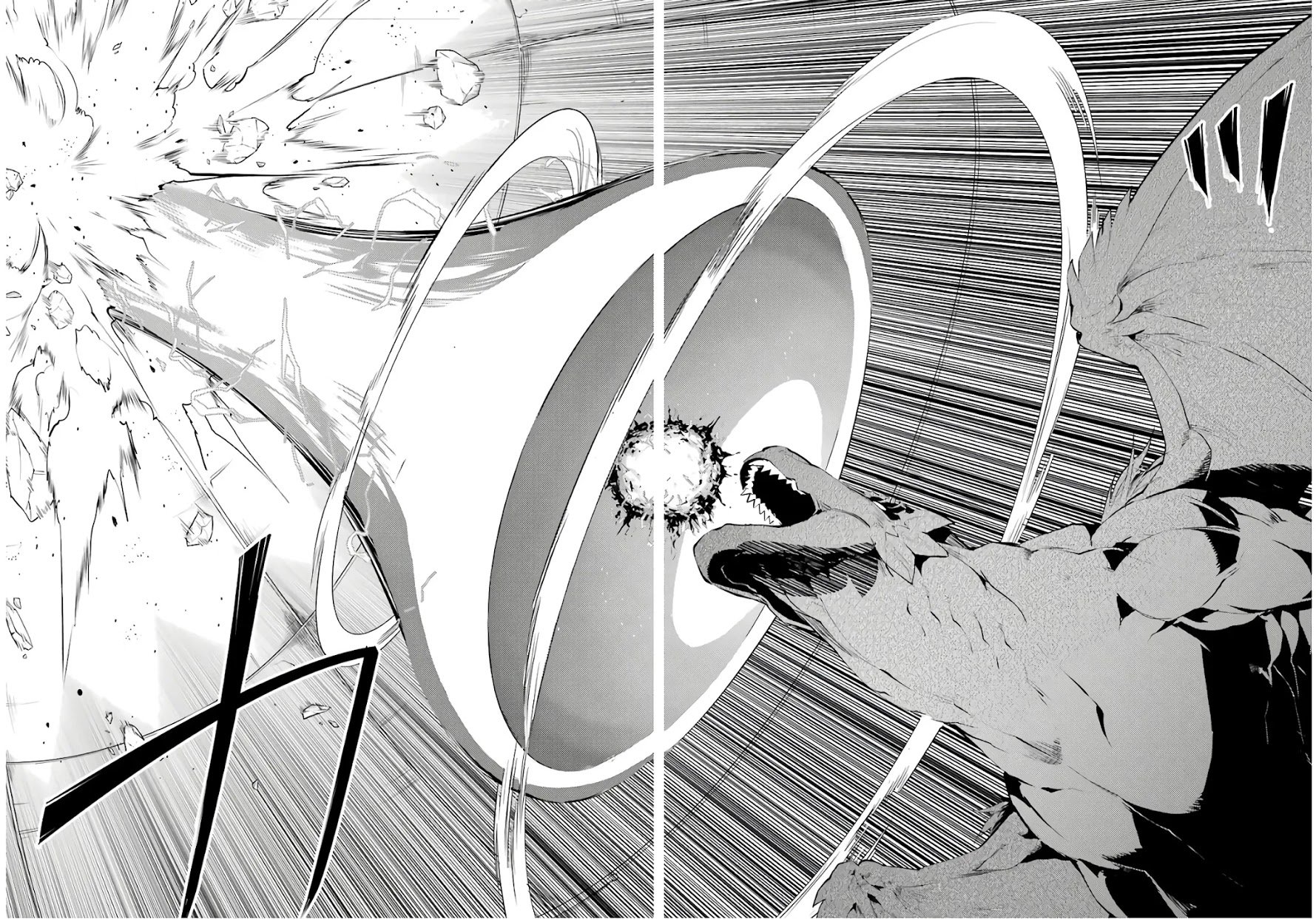 Page 29 of Chapter 24