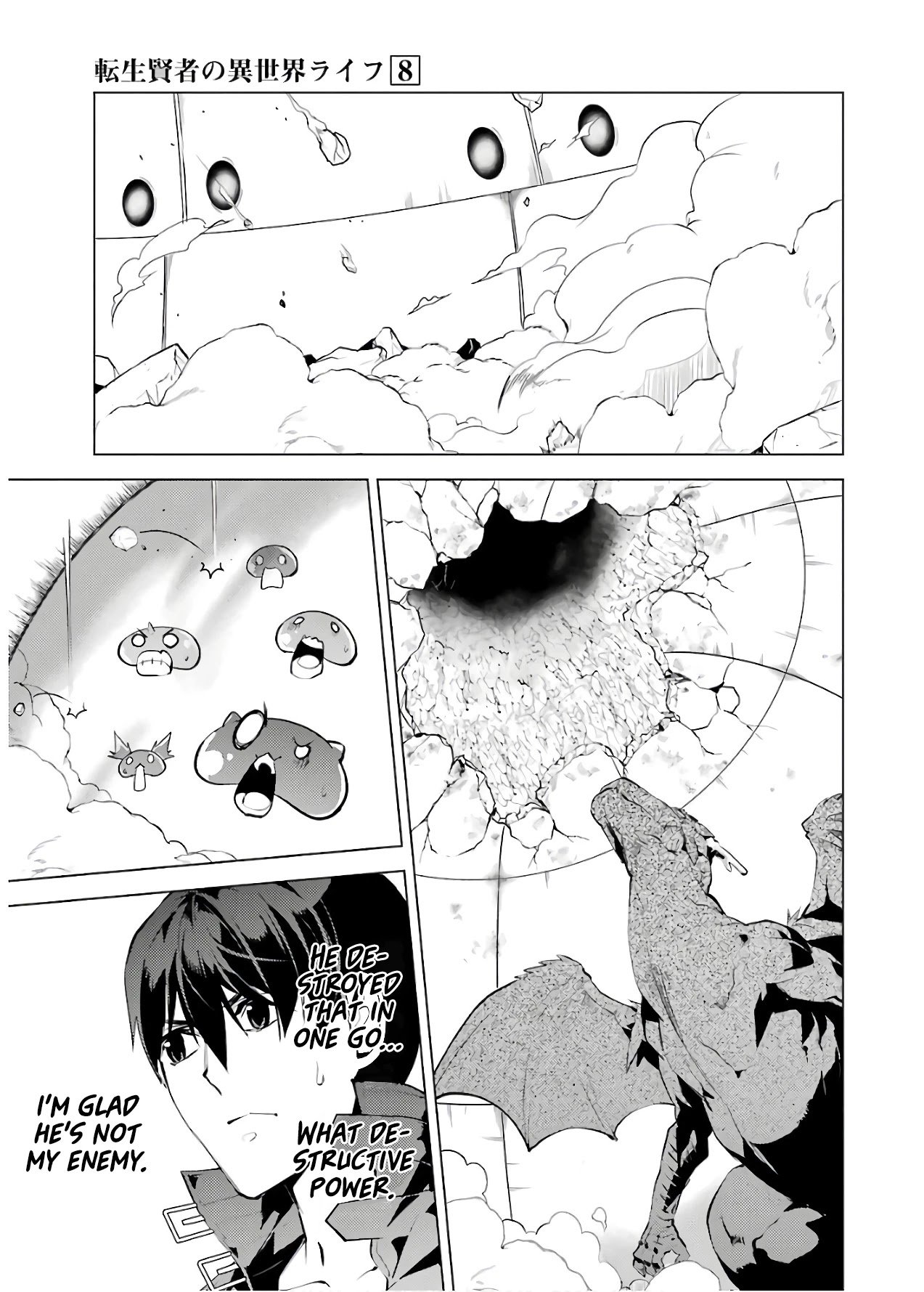 Page 32 of Chapter 24