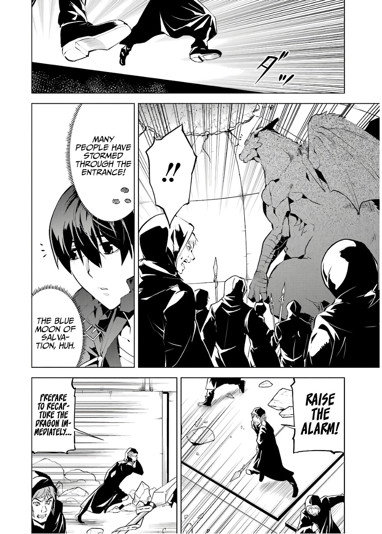 Page 33 of Chapter 24