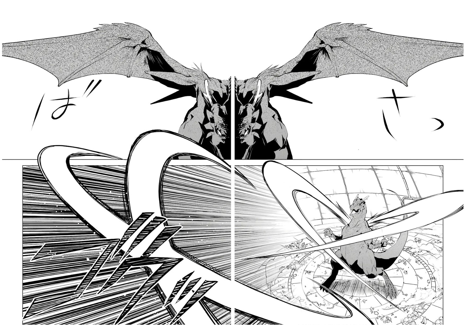 Page 35 of Chapter 24