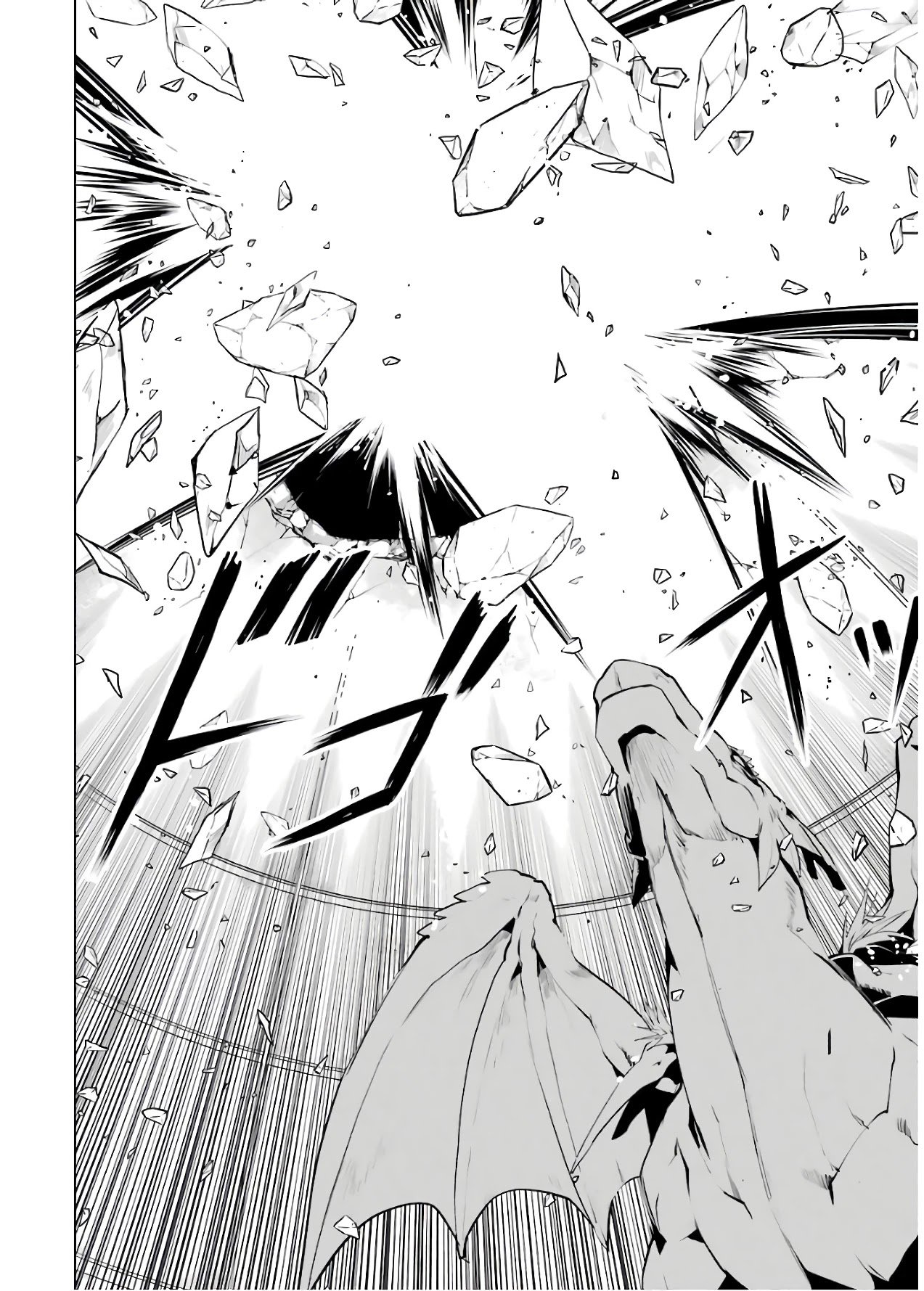 Page 36 of Chapter 24