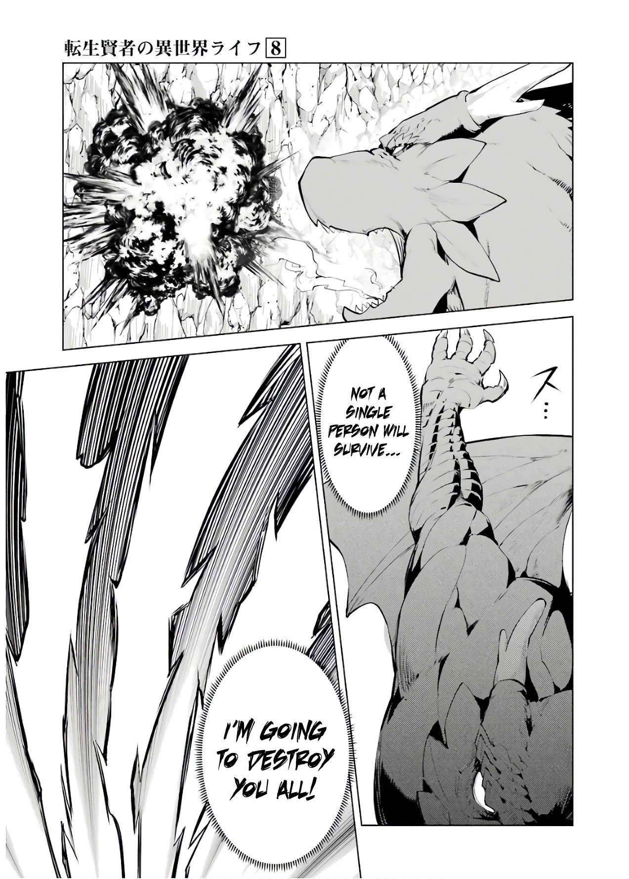Page 41 of Chapter 24