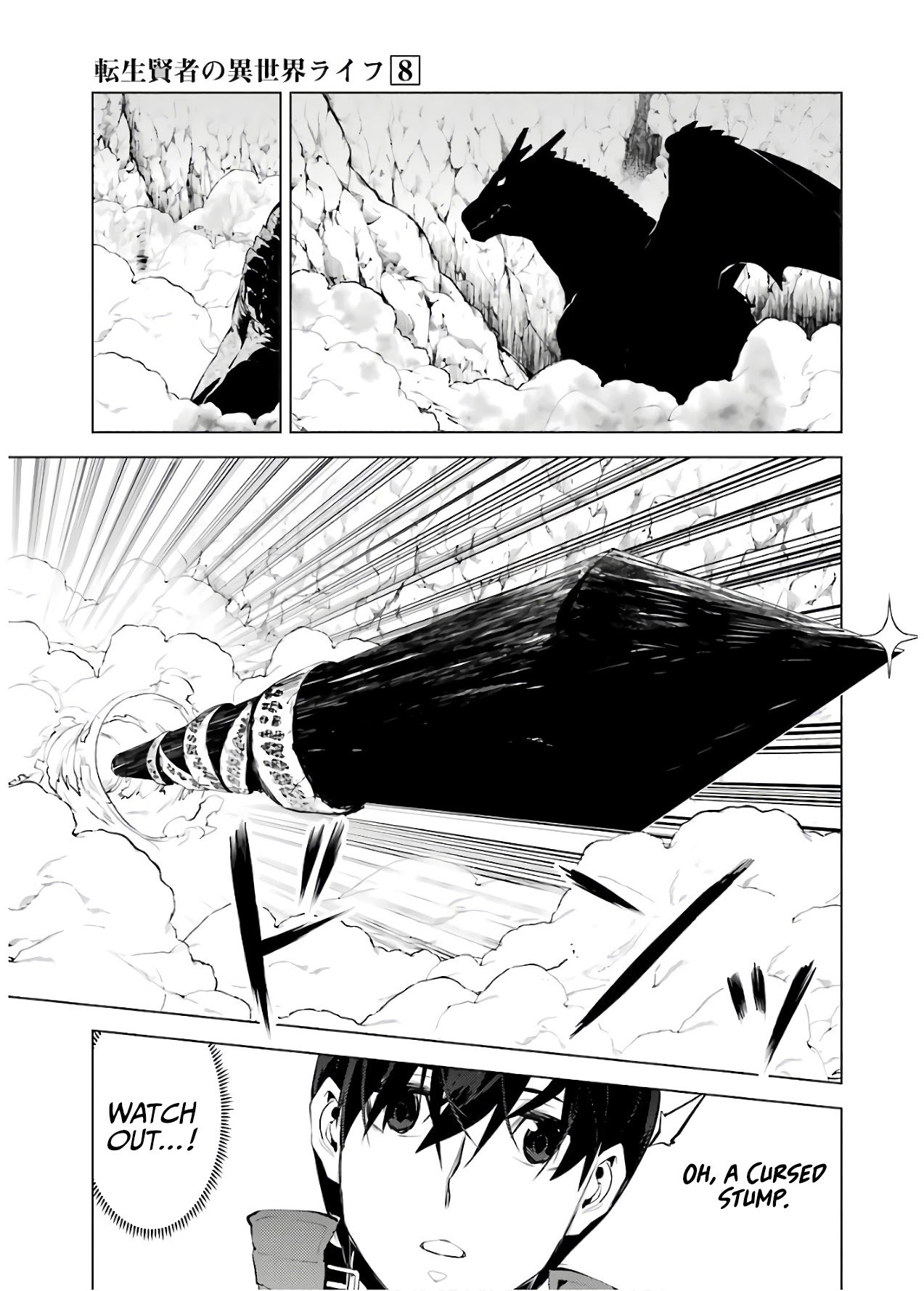 Page 43 of Chapter 24