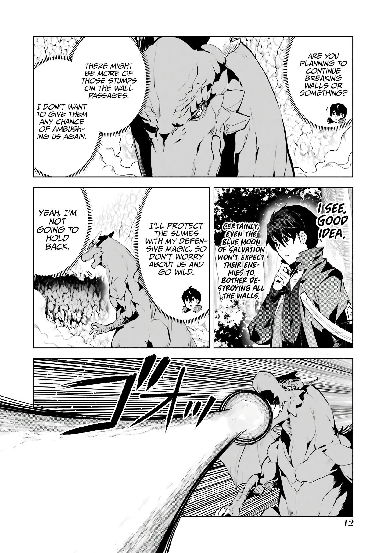 Page 14 of Chapter 25