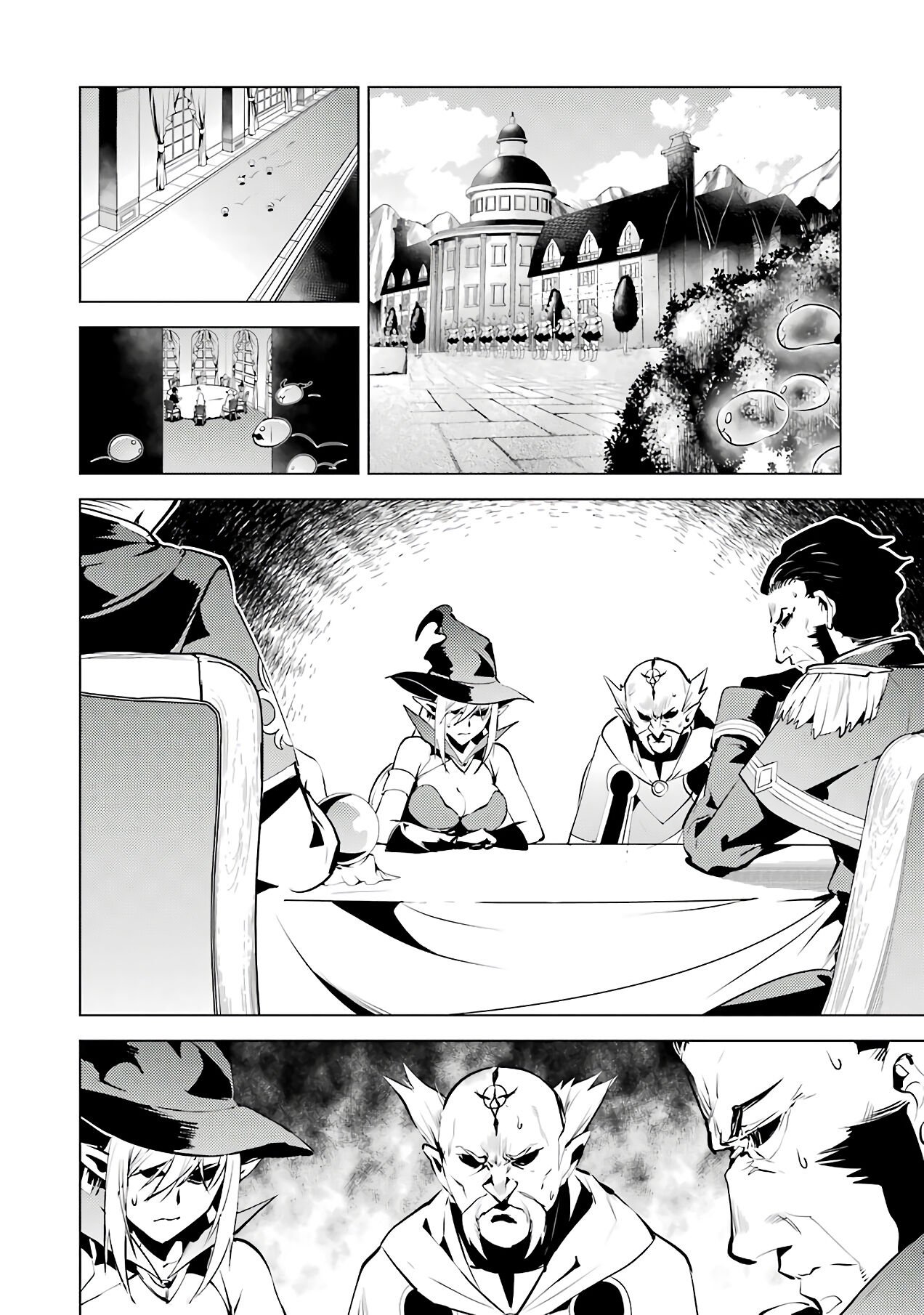 Page 29 of Chapter 25