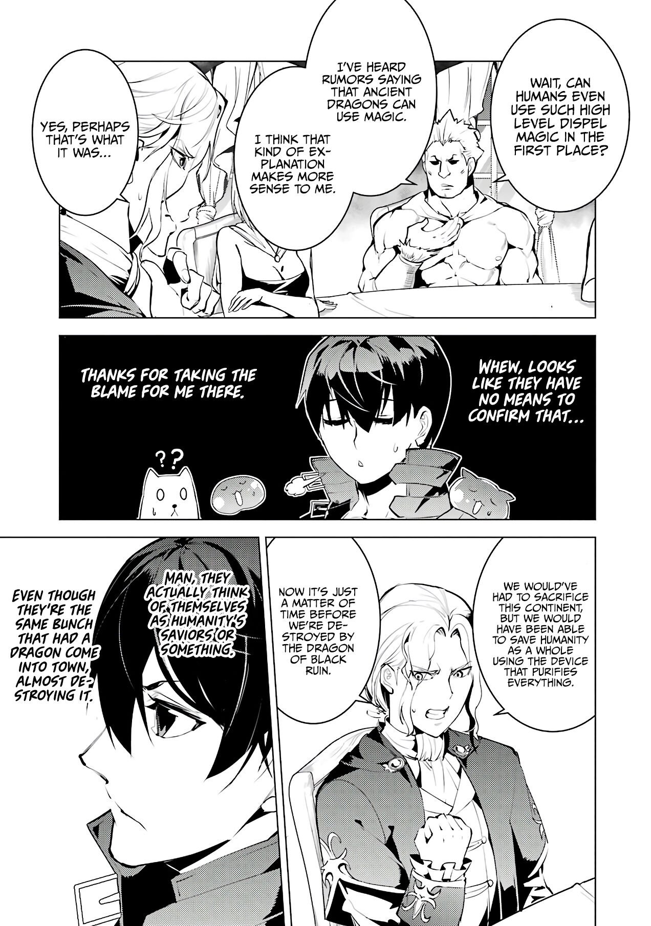 Page 32 of Chapter 25