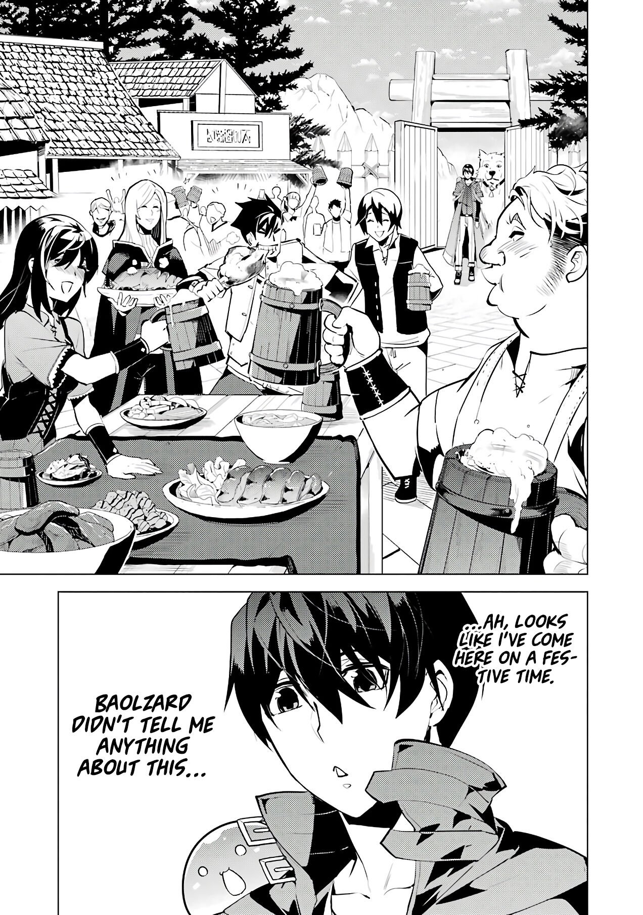 Page 38 of Chapter 25