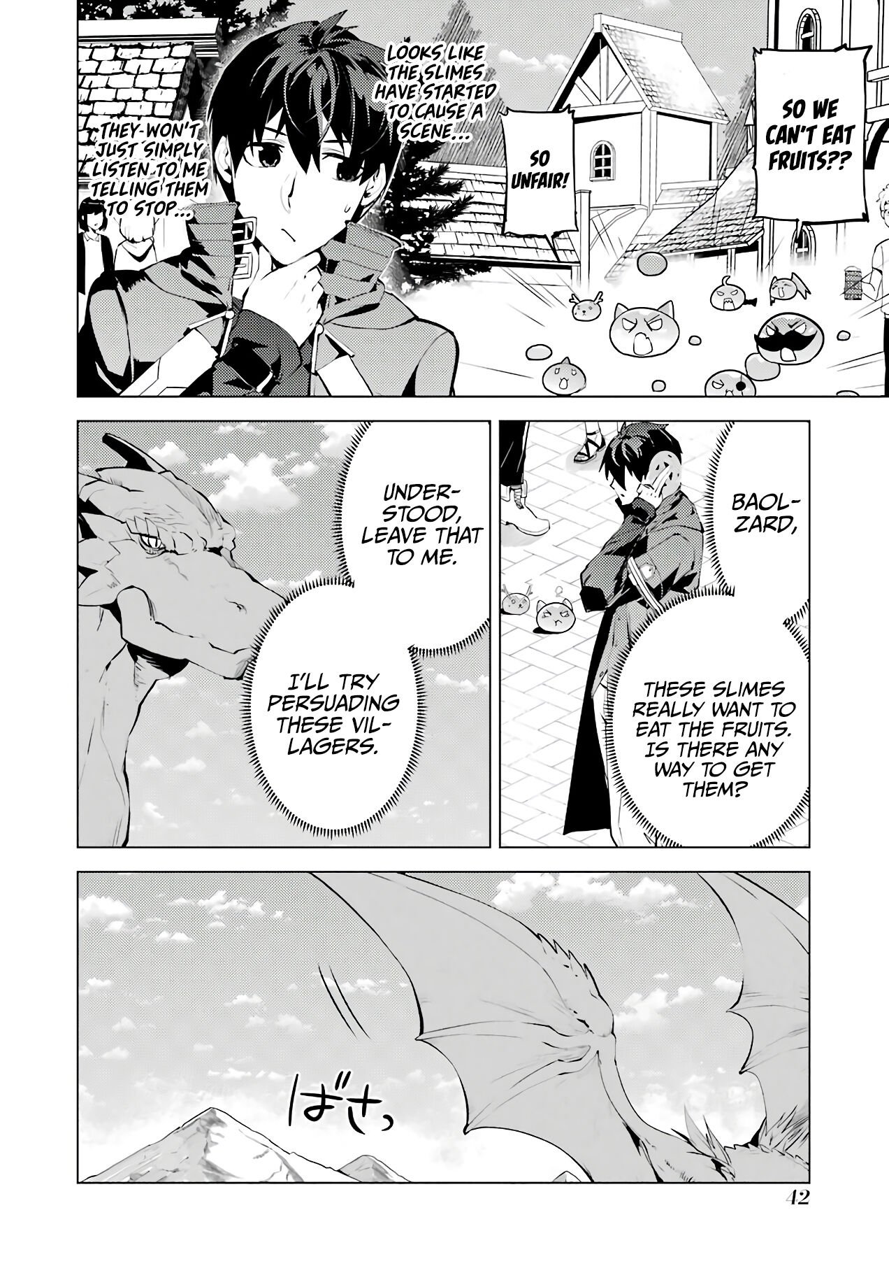 Page 43 of Chapter 25