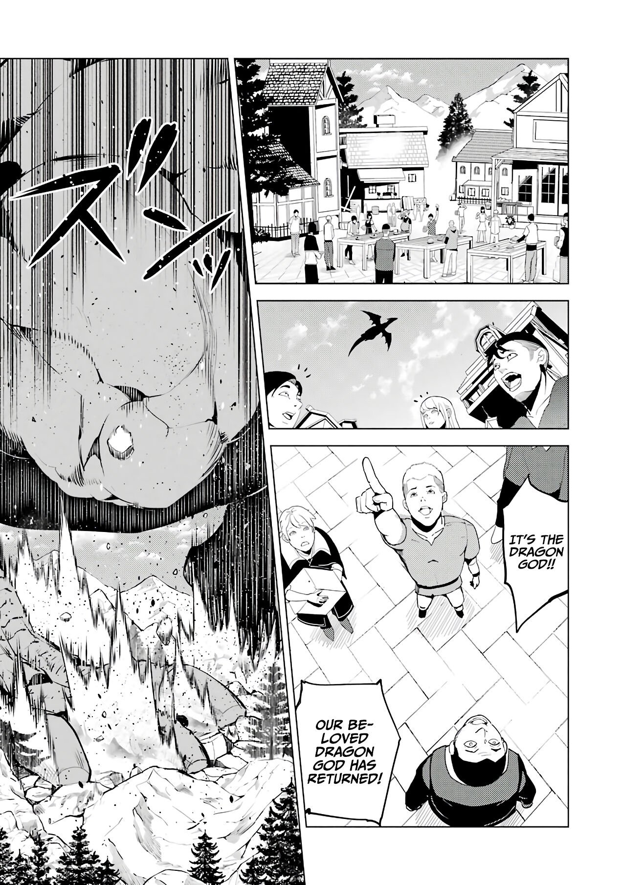 Page 44 of Chapter 25