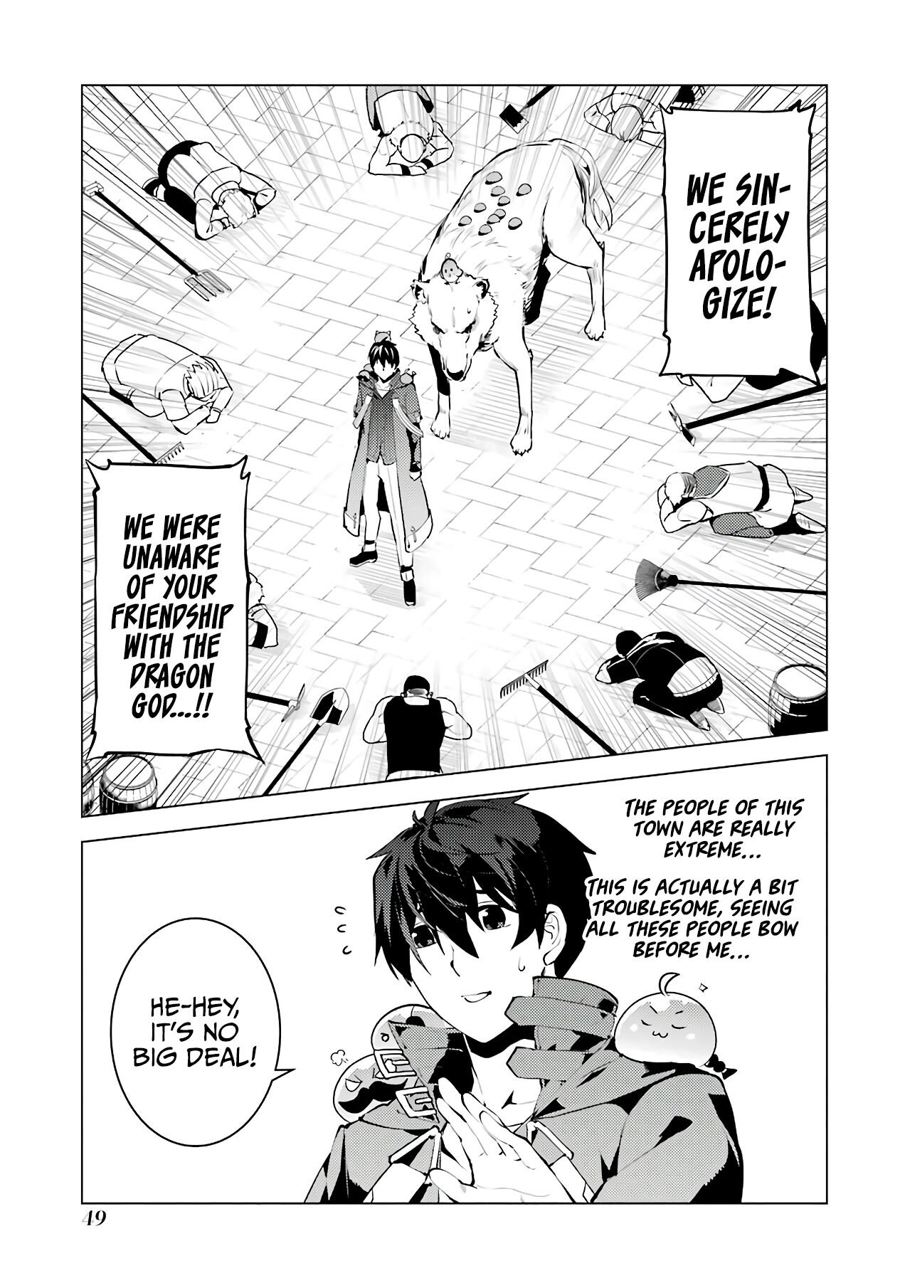 Page 50 of Chapter 25
