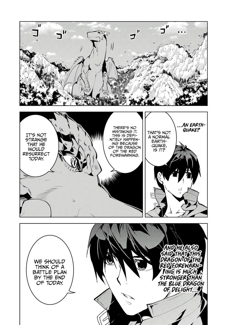 Page 3 of Chapter 26