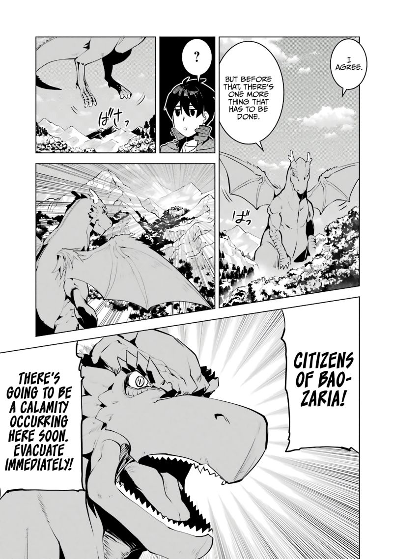 Page 4 of Chapter 26
