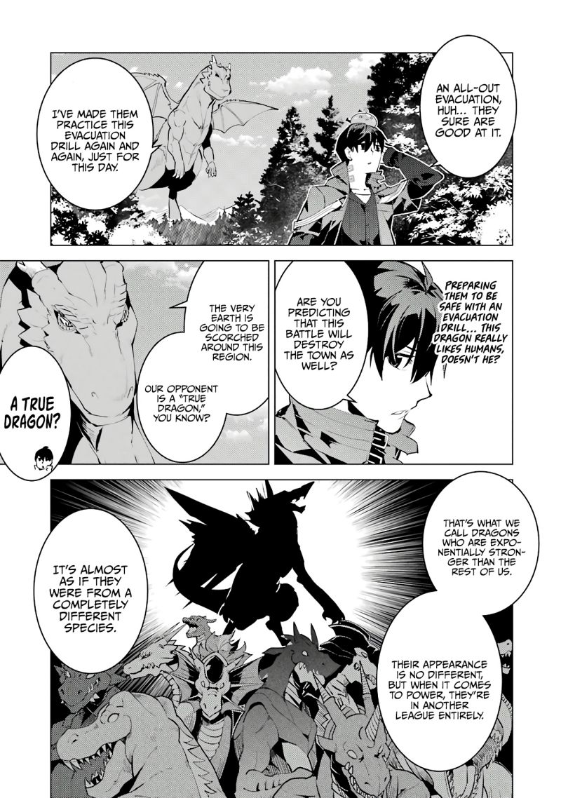 Page 6 of Chapter 26