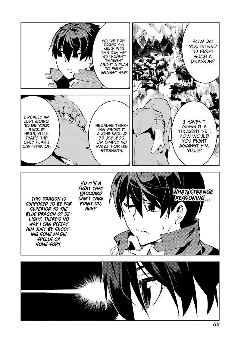 Page 7 of Chapter 26