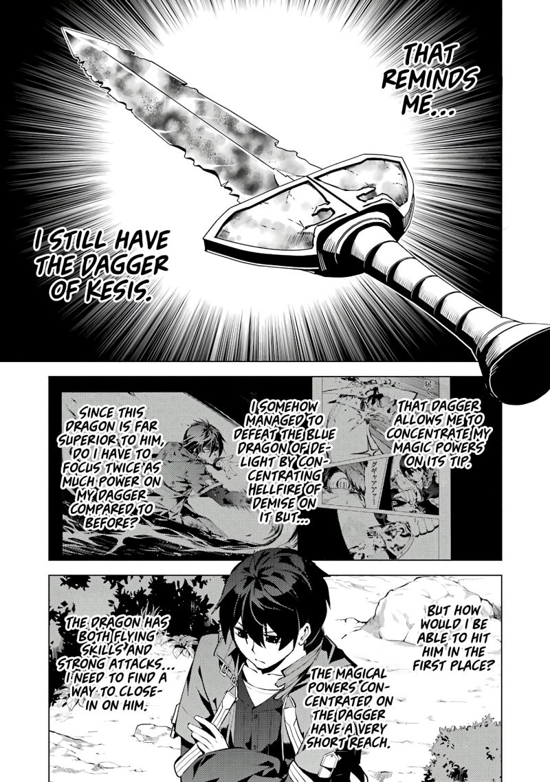 Page 8 of Chapter 26