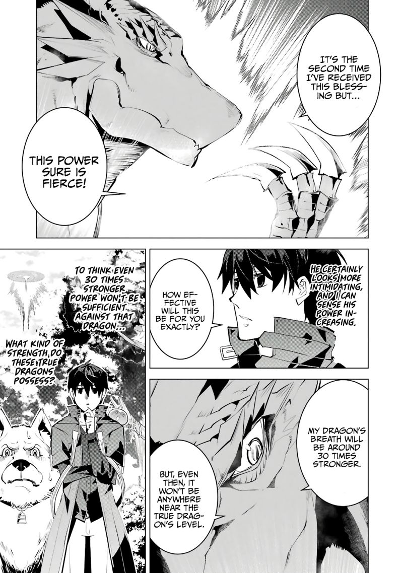 Page 14 of Chapter 26