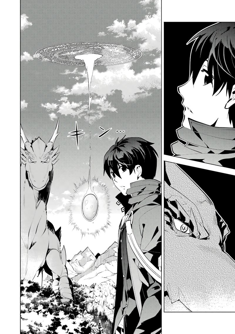 Page 15 of Chapter 26